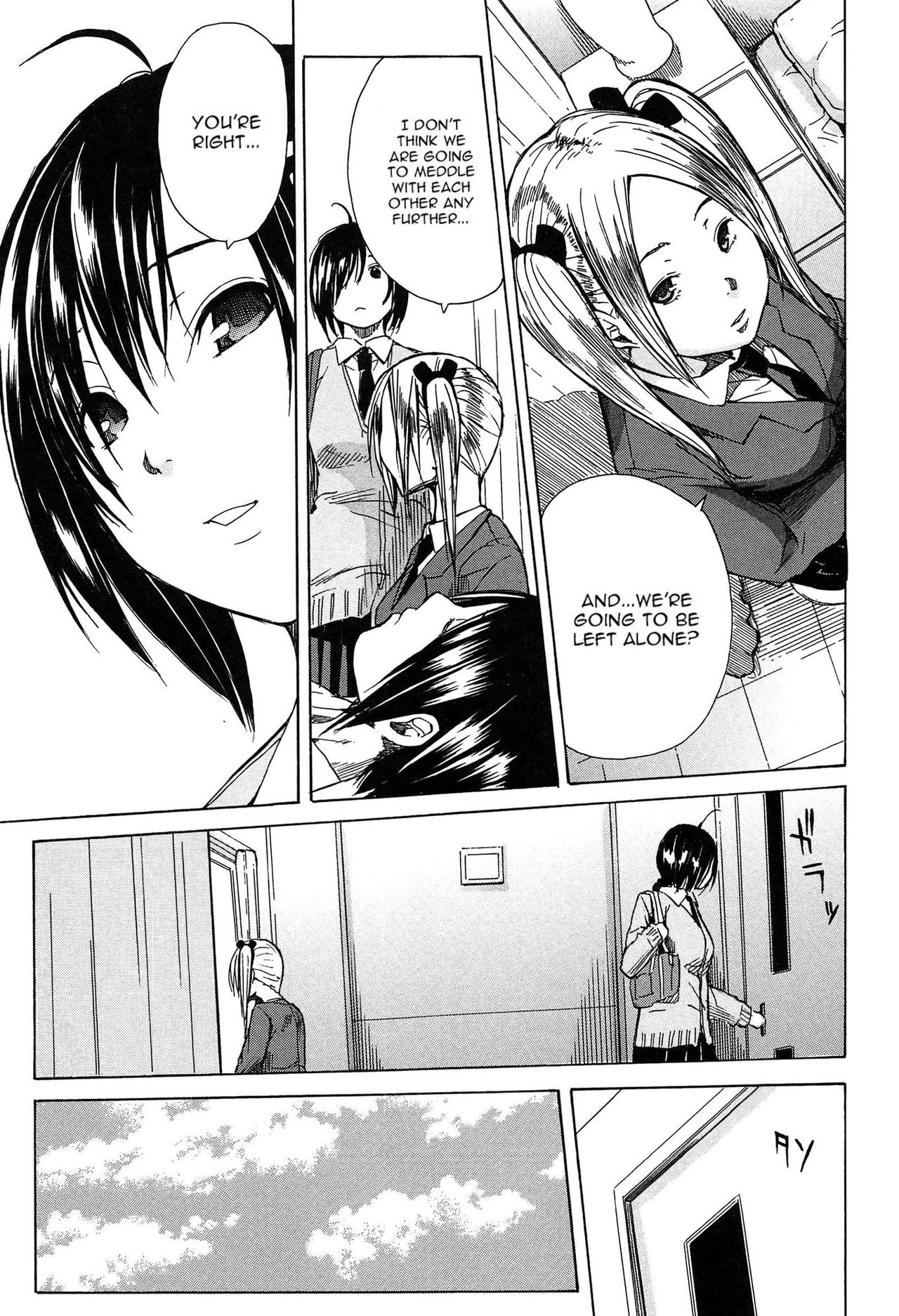 Gang Rape School page 182