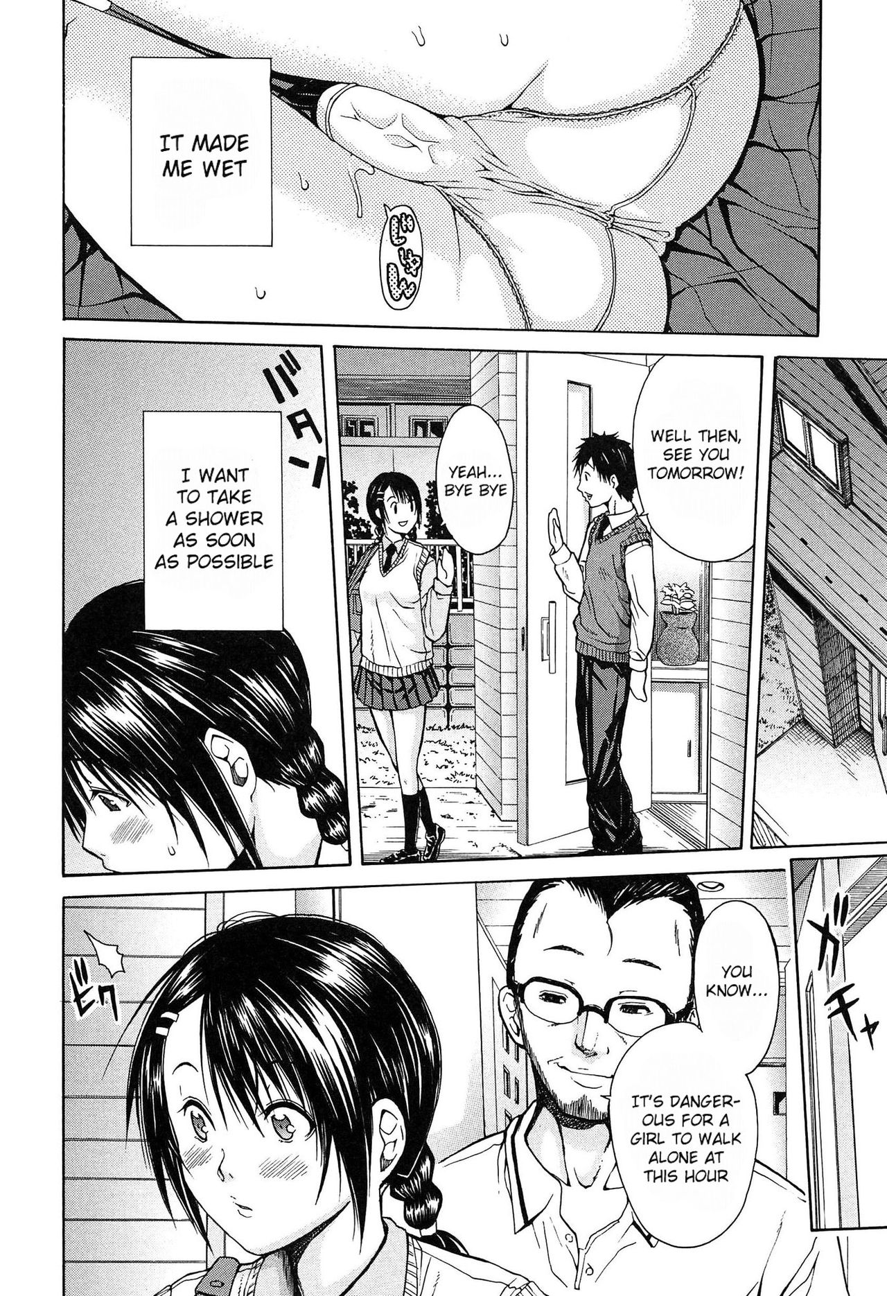 Gang Rape School page 189
