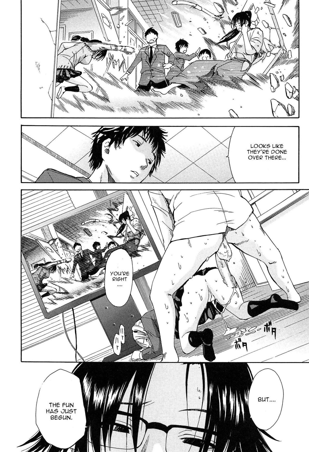 Gang Rape School page 49