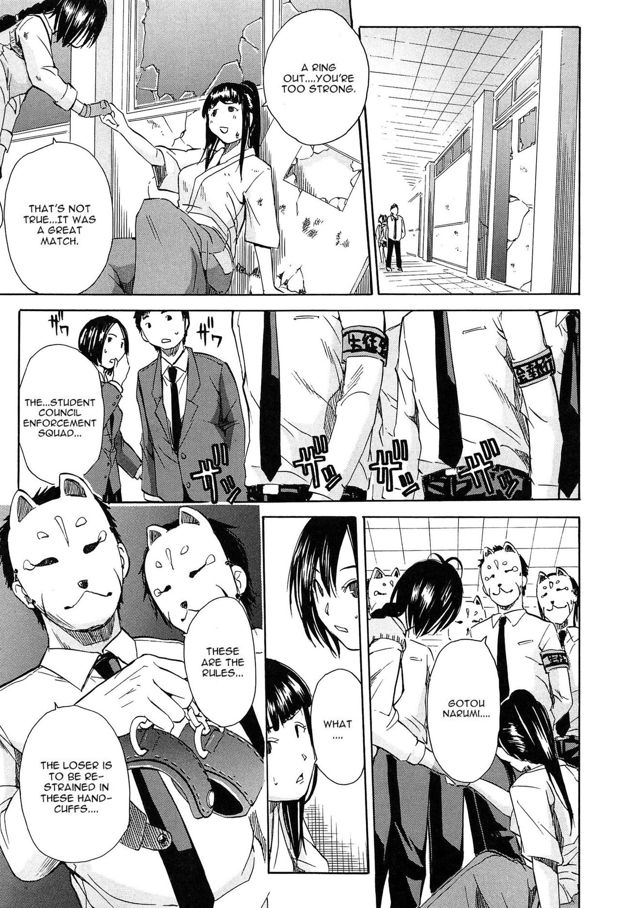 Gang Rape School page 50
