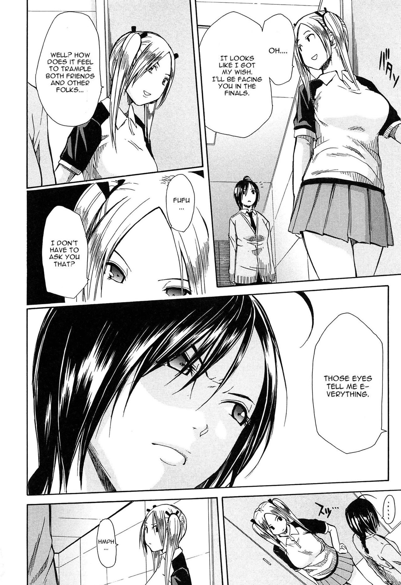 Gang Rape School page 95