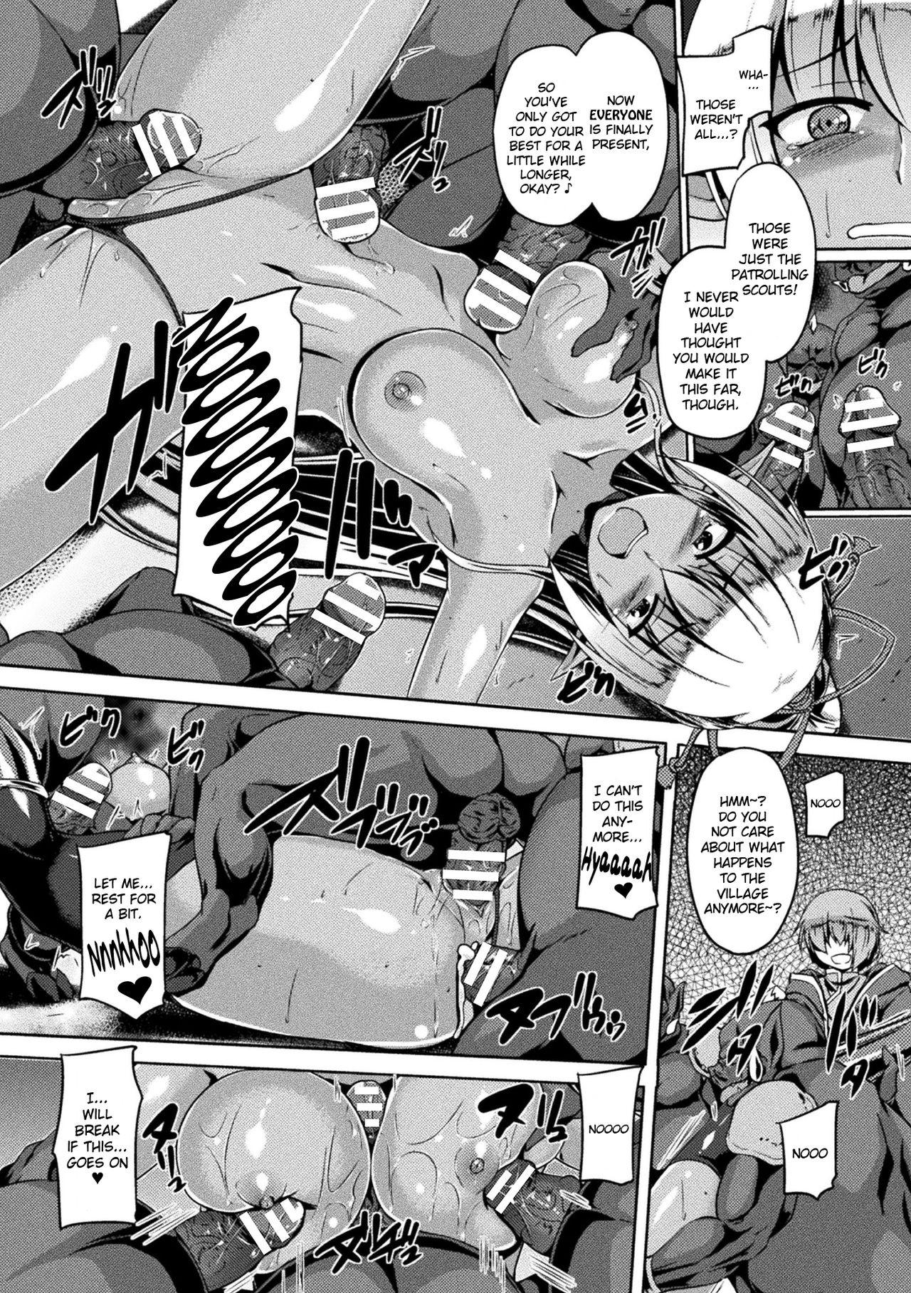 Gang-raped Dark Elf page 17