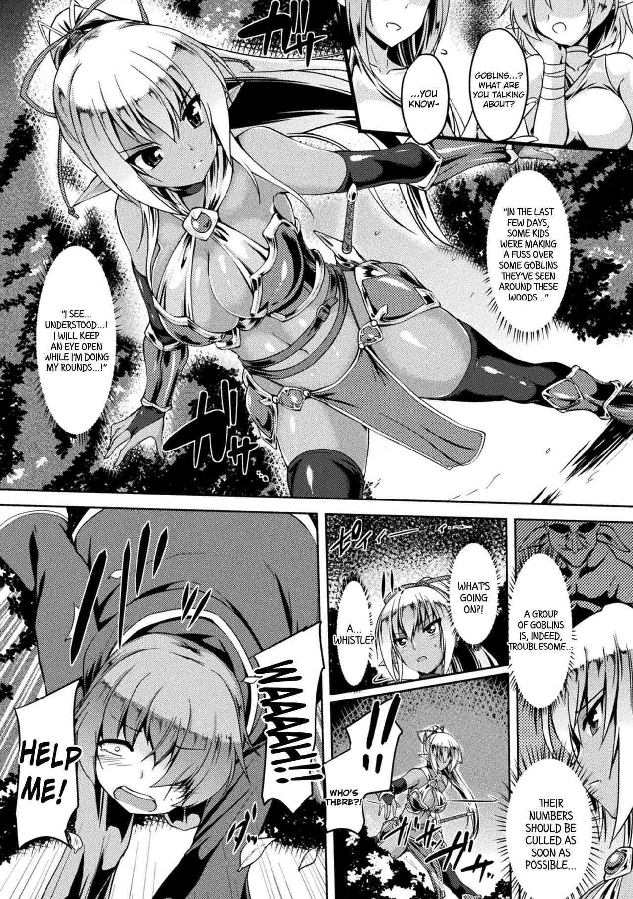 Gang-raped Dark Elf page 2