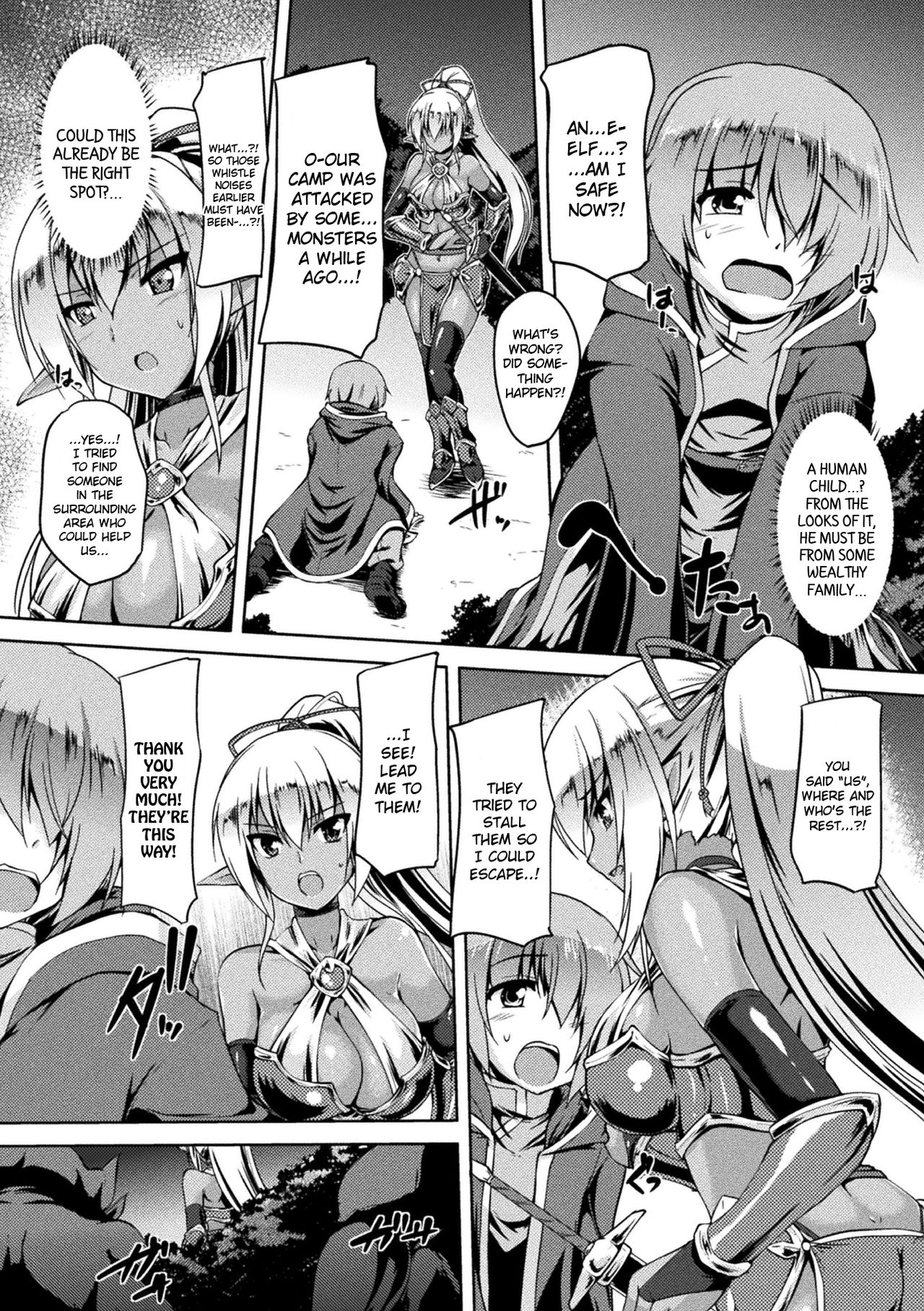 Gang-raped Dark Elf page 3