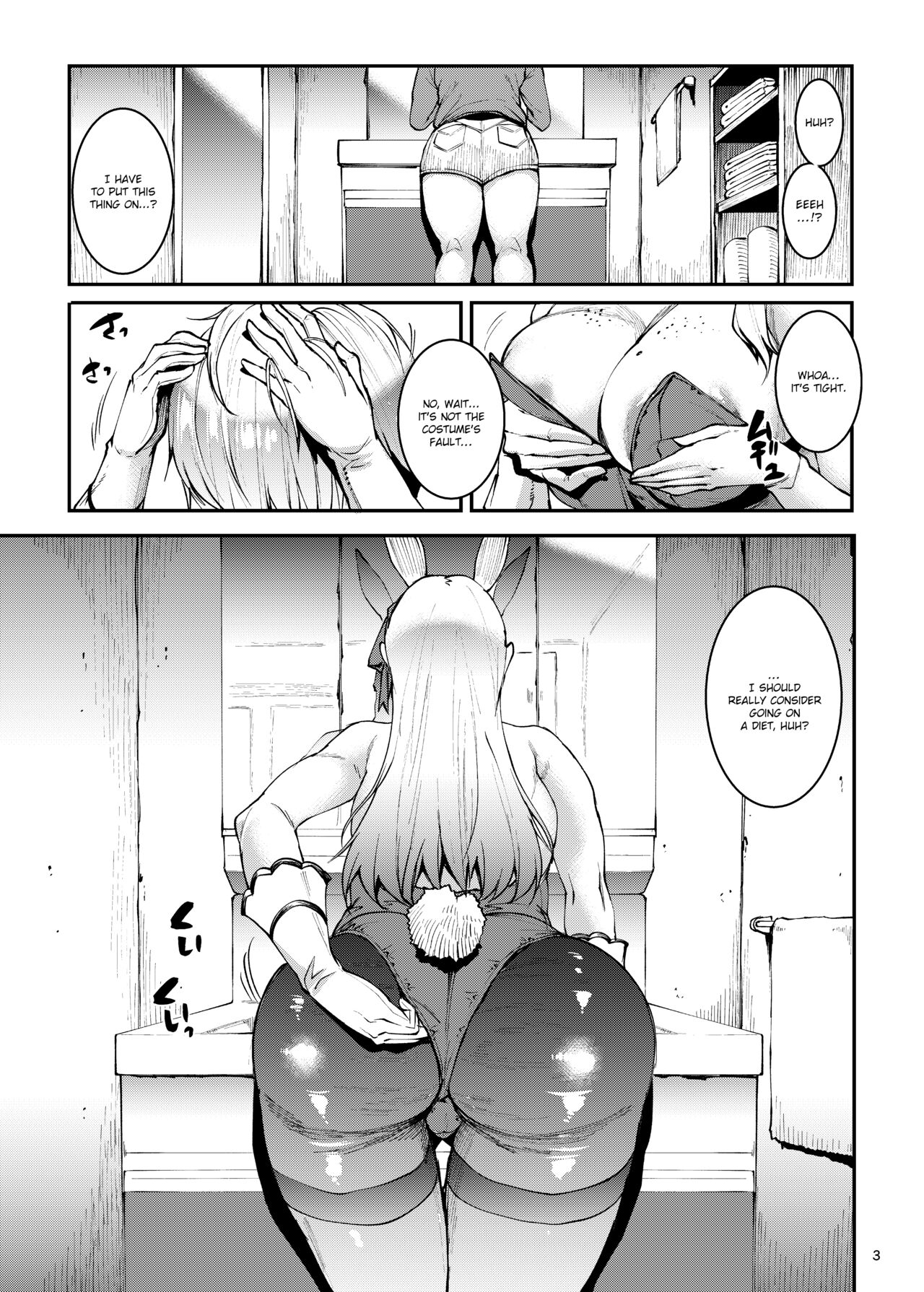 Gangbang Photoshoot with One Lecherous, Lousy Cosplayer Hag! page 3