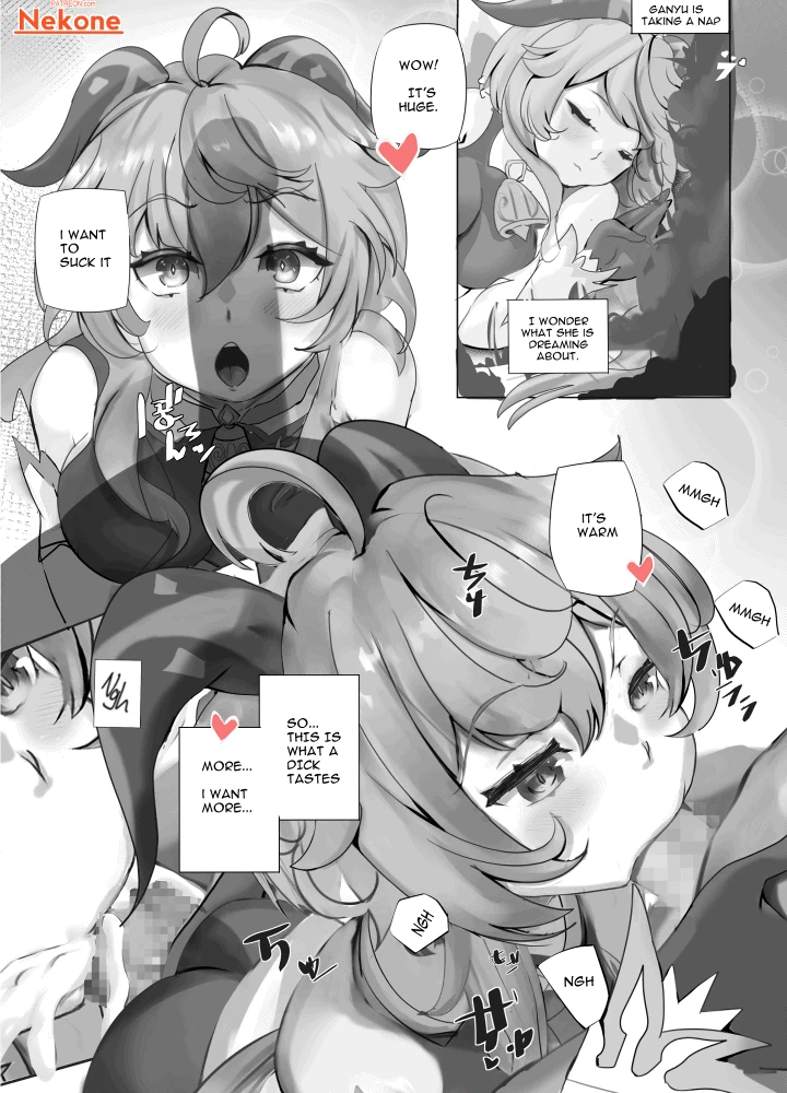 Ganyu's Sweet Dream v2 page 1