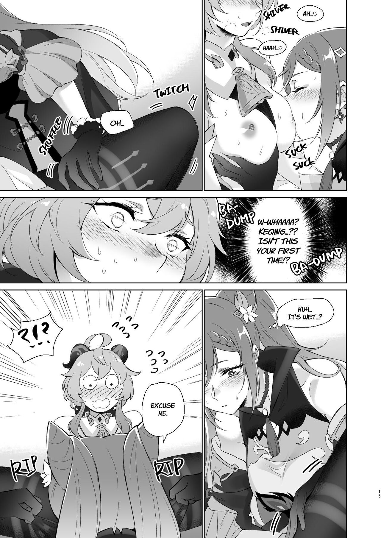Ganyu to Ecchi ga Shitai! - Sleep with me, Ganyu page 14