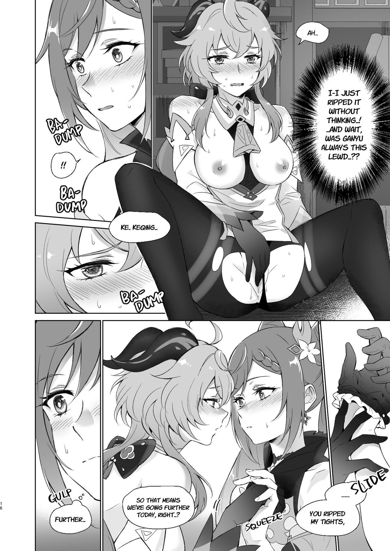 Ganyu to Ecchi ga Shitai! - Sleep with me, Ganyu page 15