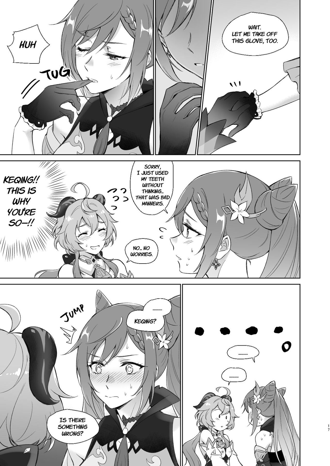 Ganyu to Ecchi ga Shitai! - Sleep with me, Ganyu page 16