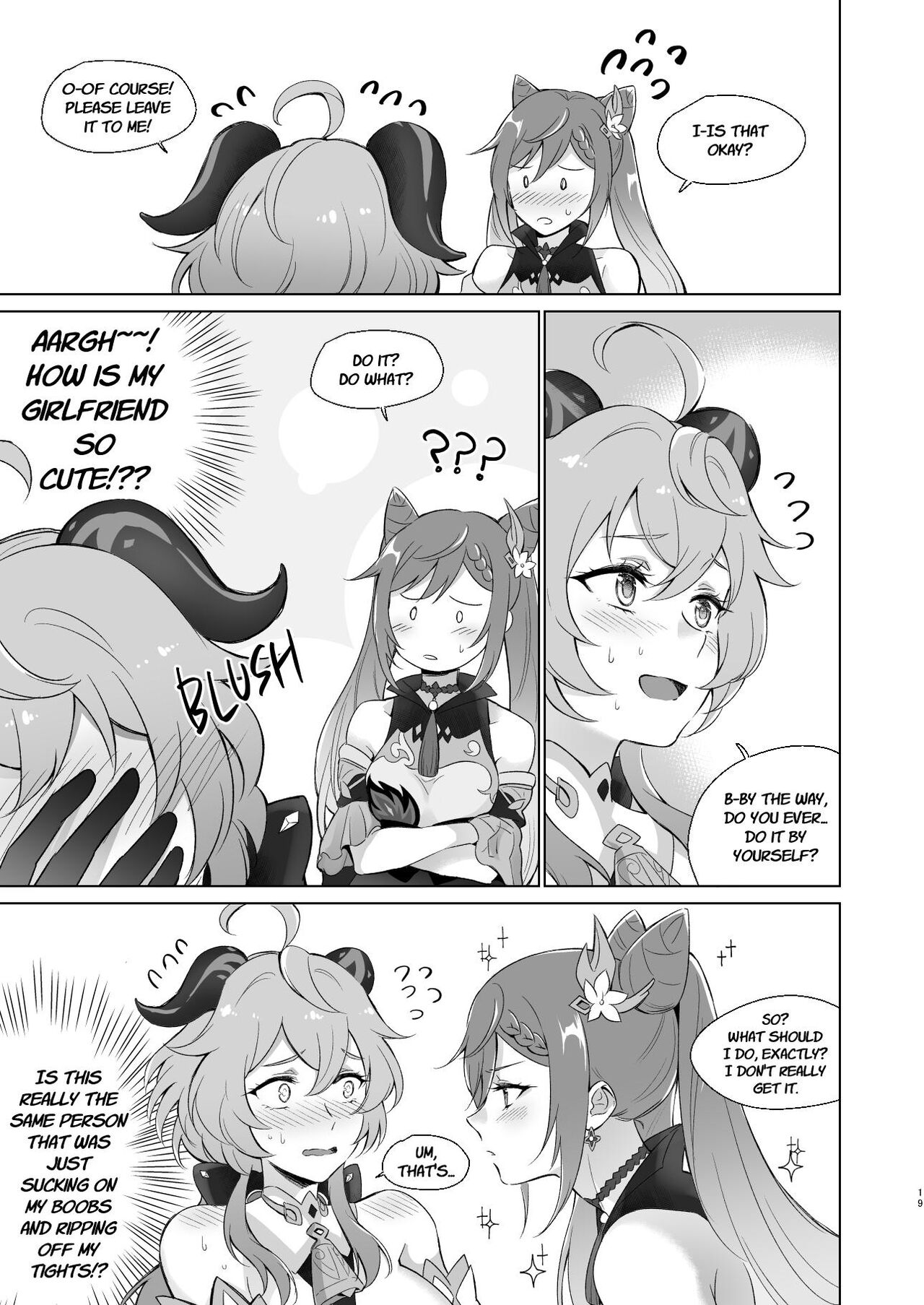 Ganyu to Ecchi ga Shitai! - Sleep with me, Ganyu page 18