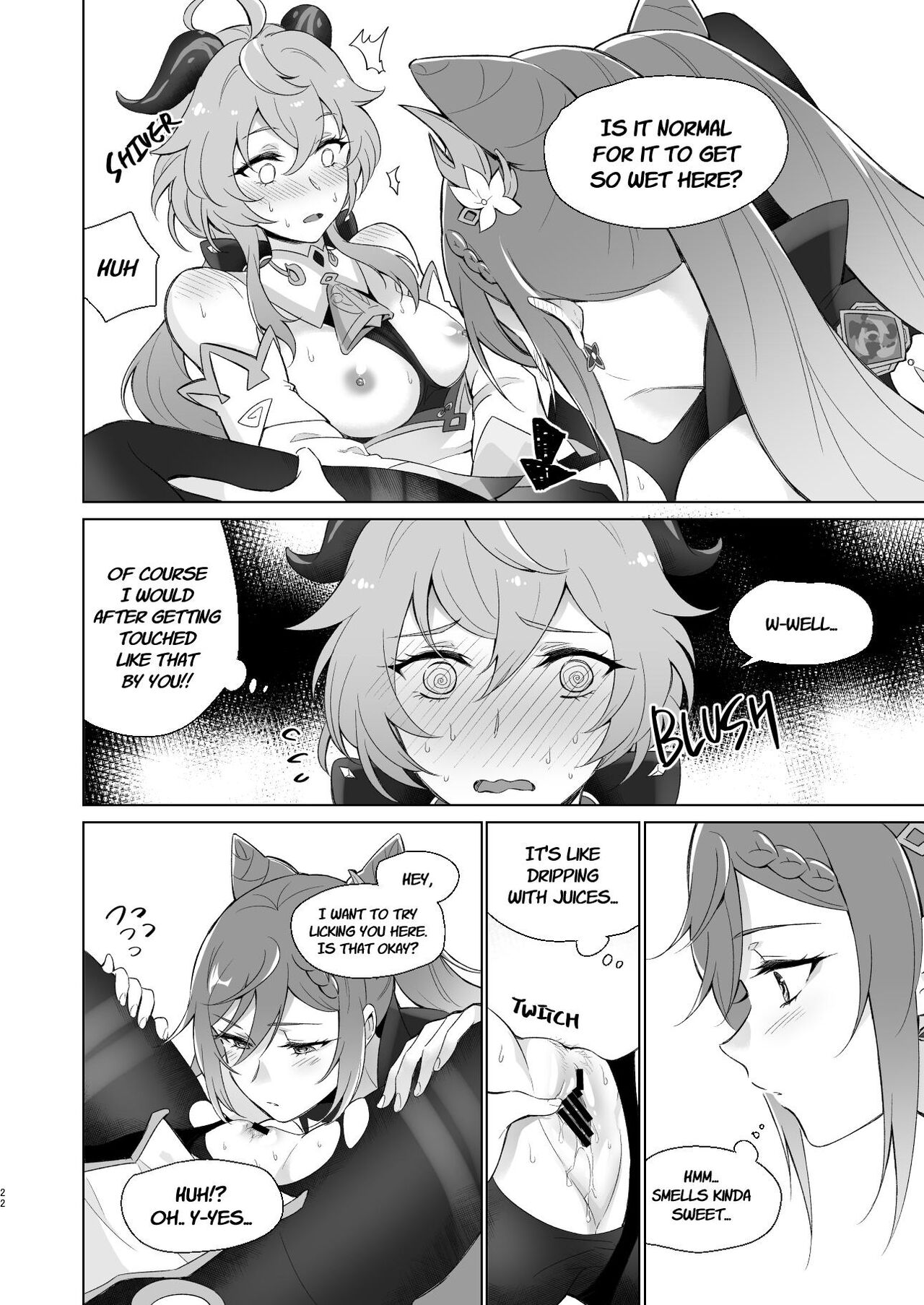 Ganyu to Ecchi ga Shitai! - Sleep with me, Ganyu page 21