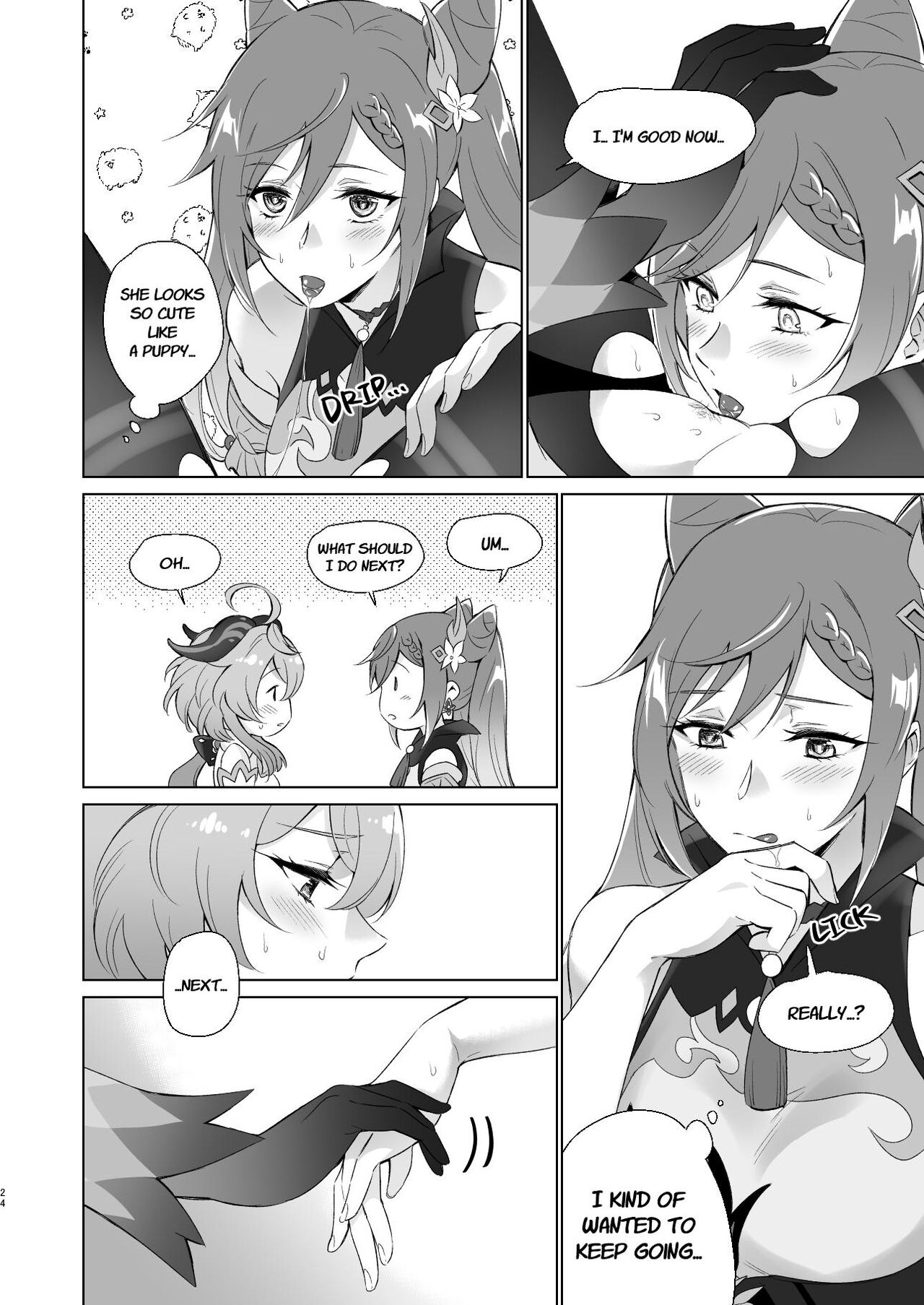 Ganyu to Ecchi ga Shitai! - Sleep with me, Ganyu page 23