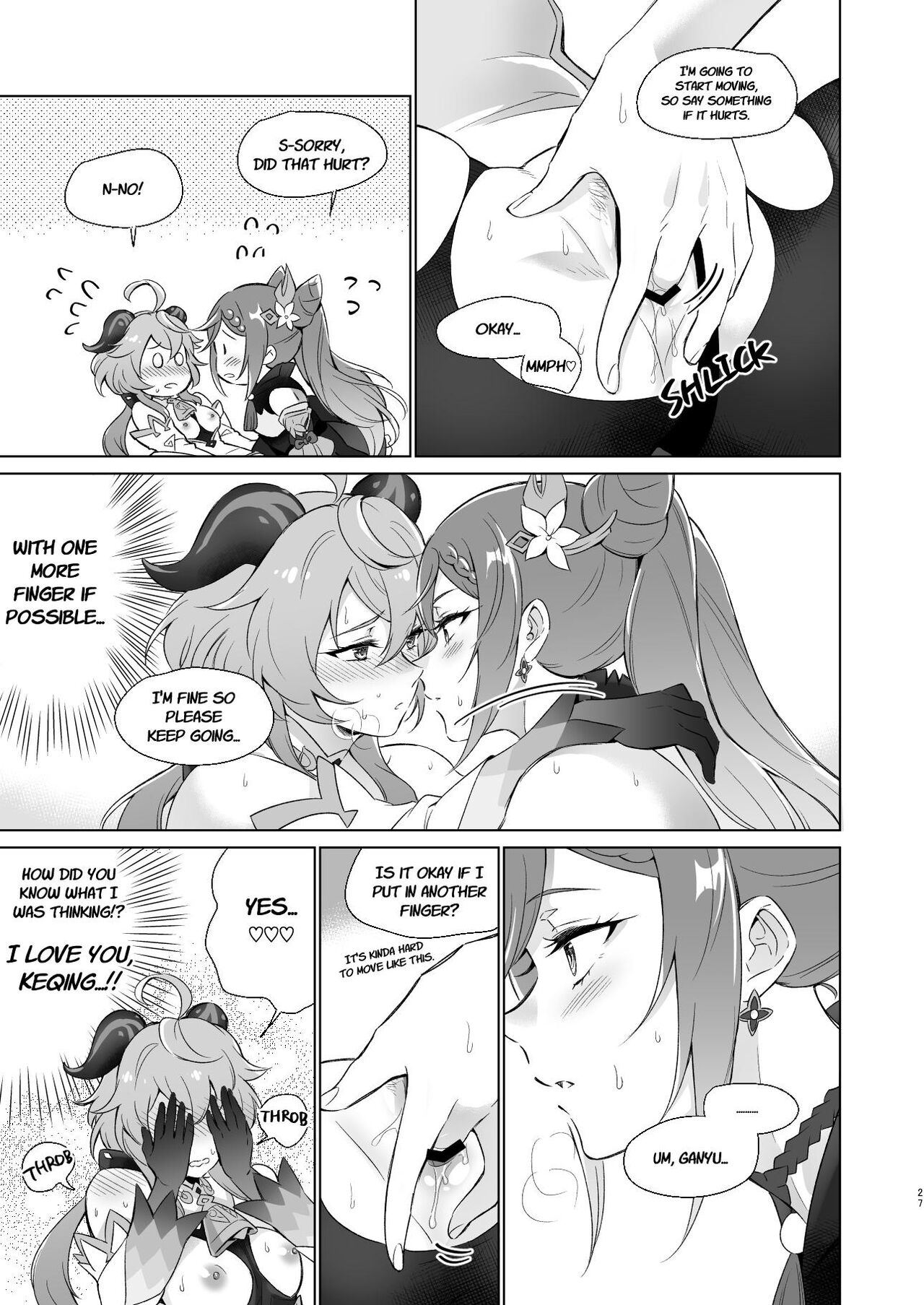 Ganyu to Ecchi ga Shitai! - Sleep with me, Ganyu page 26
