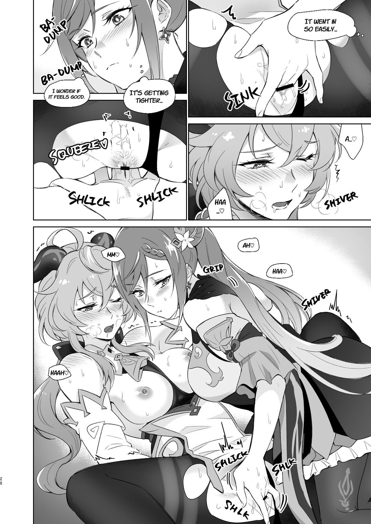 Ganyu to Ecchi ga Shitai! - Sleep with me, Ganyu page 27