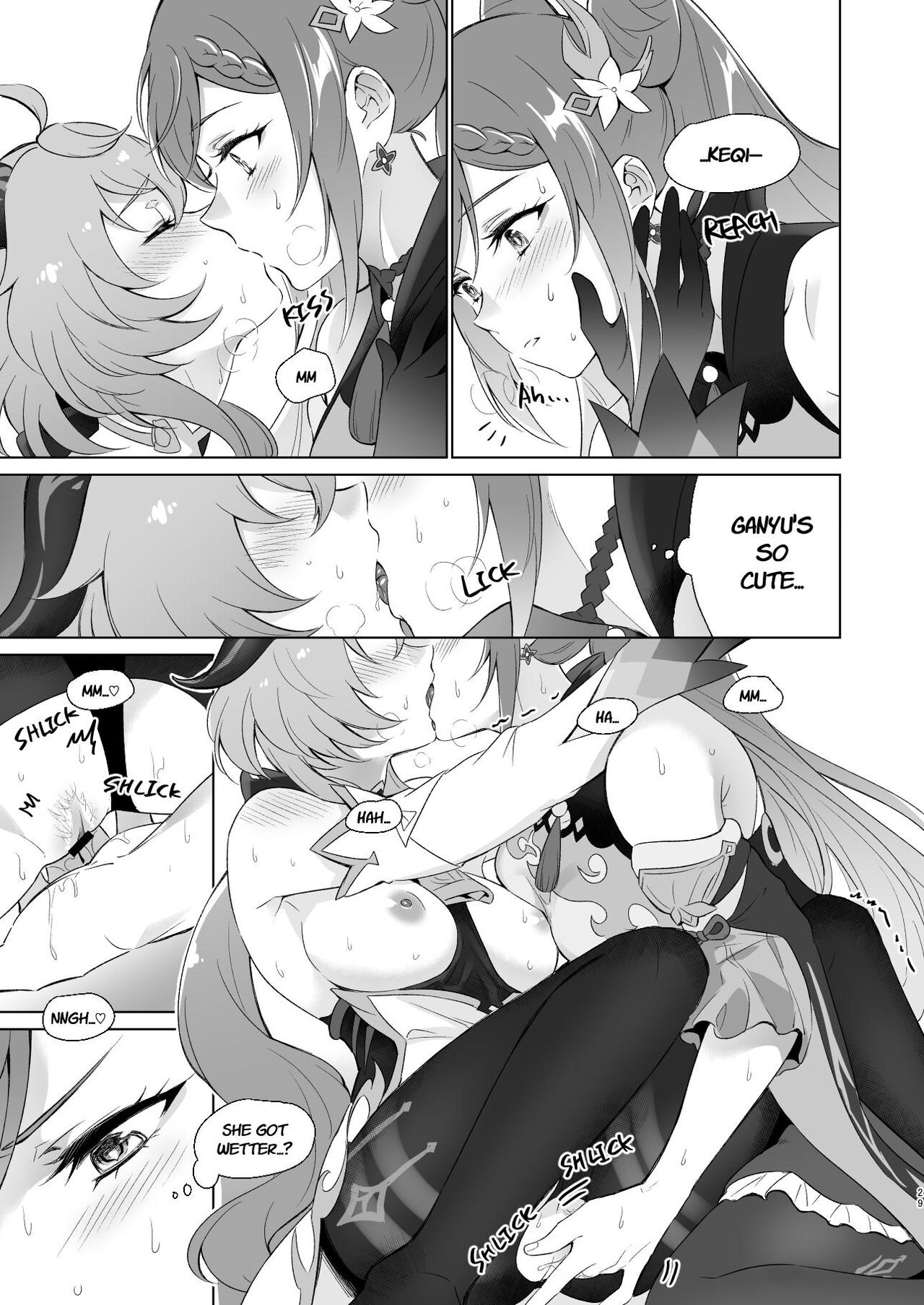Ganyu to Ecchi ga Shitai! - Sleep with me, Ganyu page 28