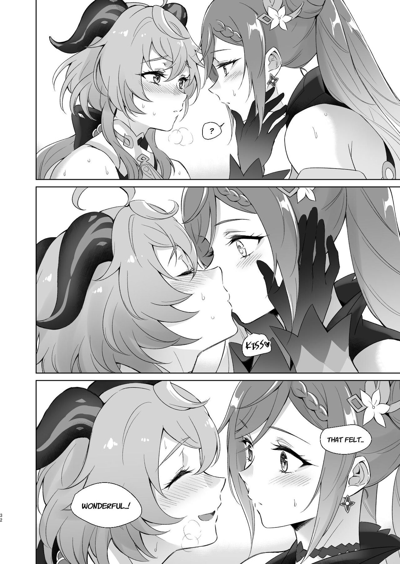 Ganyu to Ecchi ga Shitai! - Sleep with me, Ganyu page 31