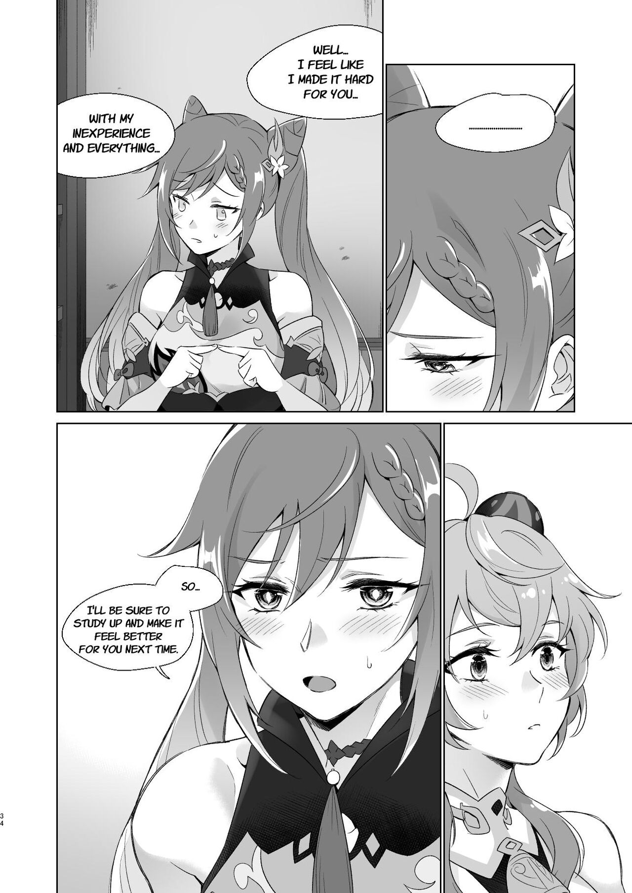Ganyu to Ecchi ga Shitai! - Sleep with me, Ganyu page 33