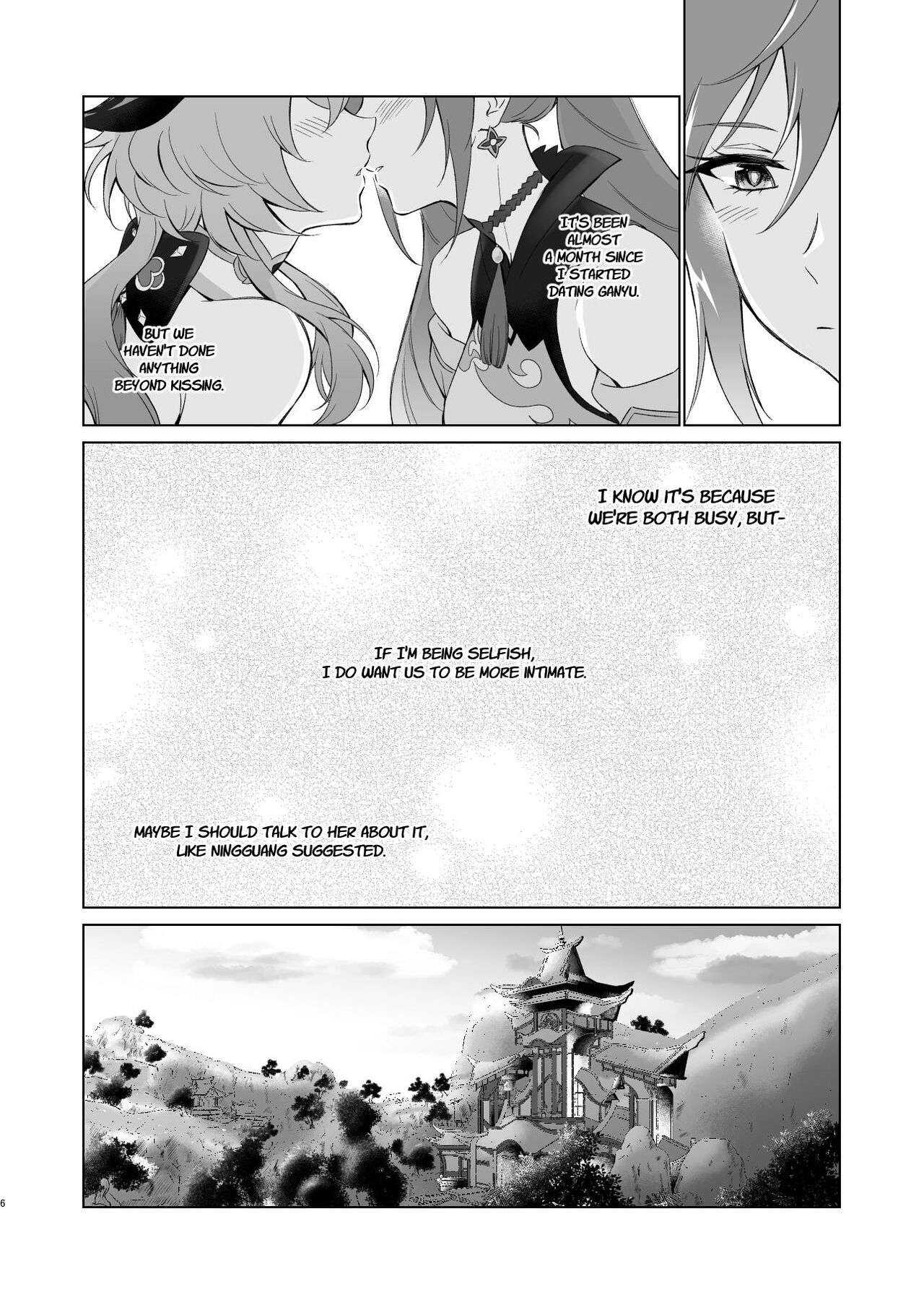 Ganyu to Ecchi ga Shitai! - Sleep with me, Ganyu page 5