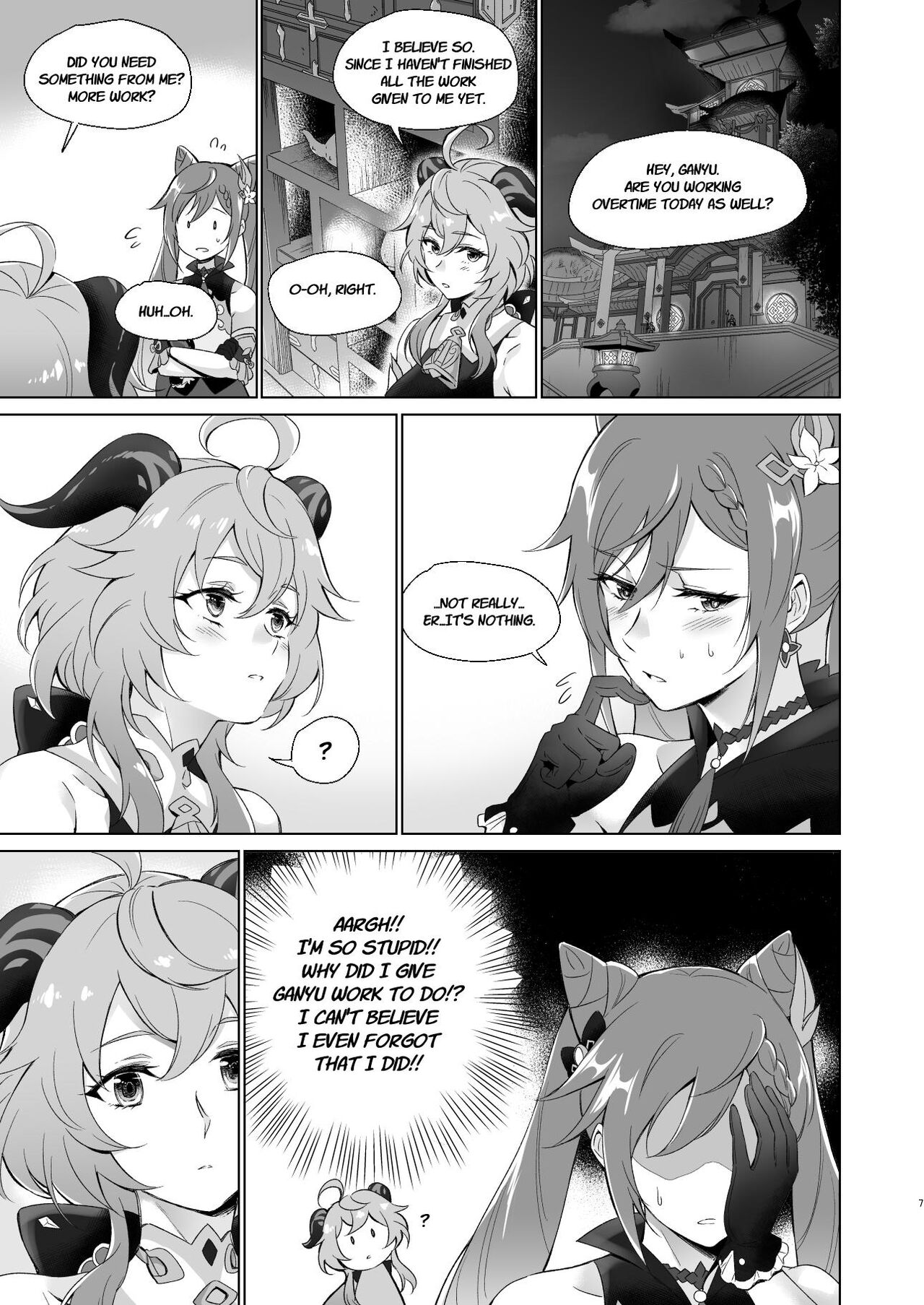 Ganyu to Ecchi ga Shitai! - Sleep with me, Ganyu page 6