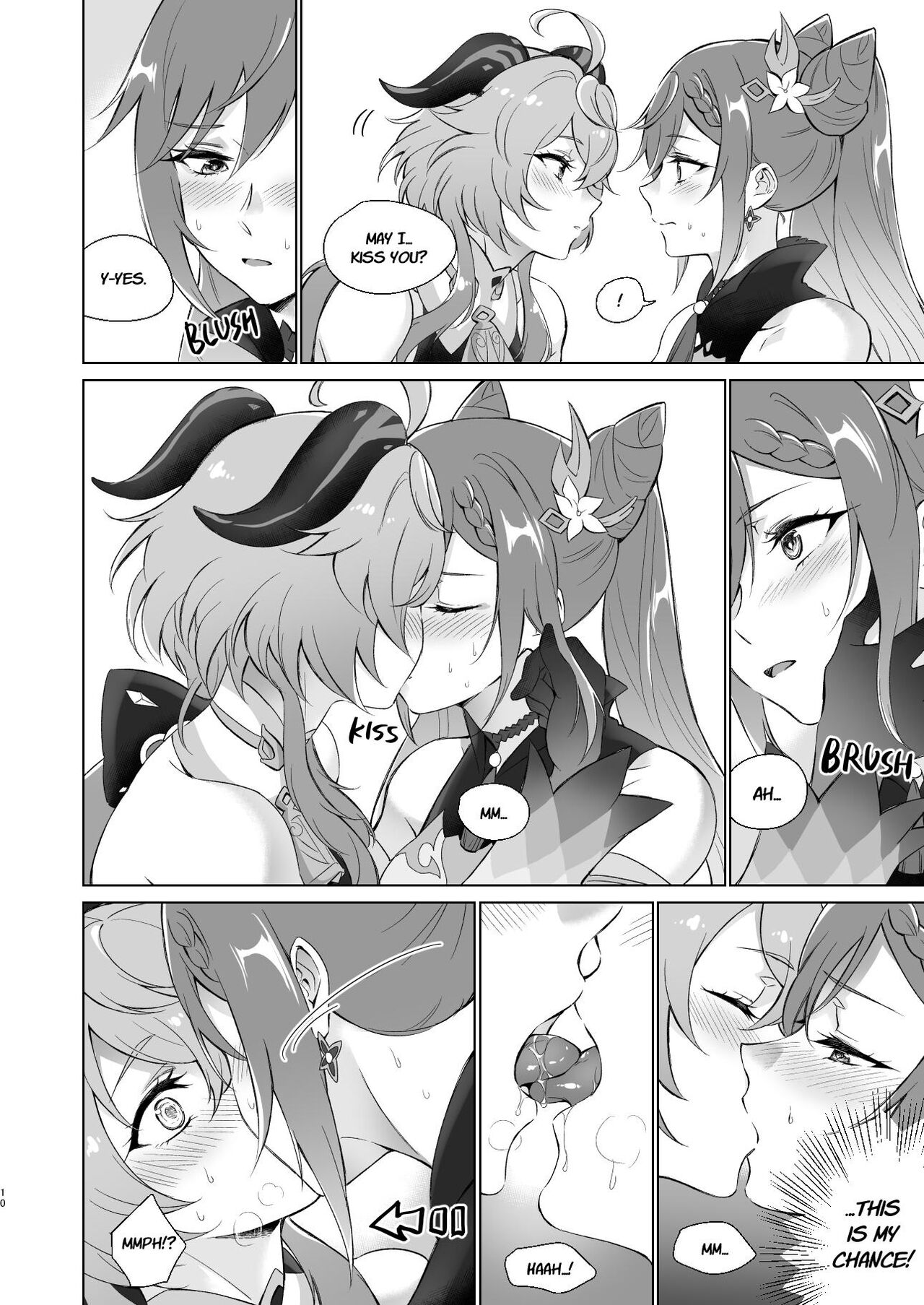 Ganyu to Ecchi ga Shitai! - Sleep with me, Ganyu page 9