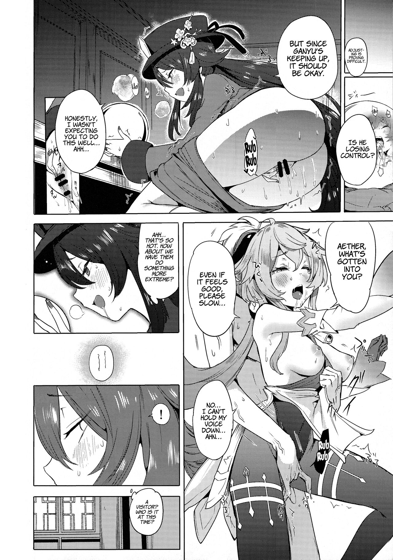 Ganyu Working Overtime page 11