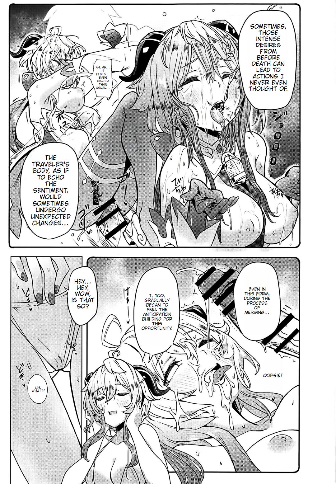 Ganyu Zangyouchuu 2 page 6