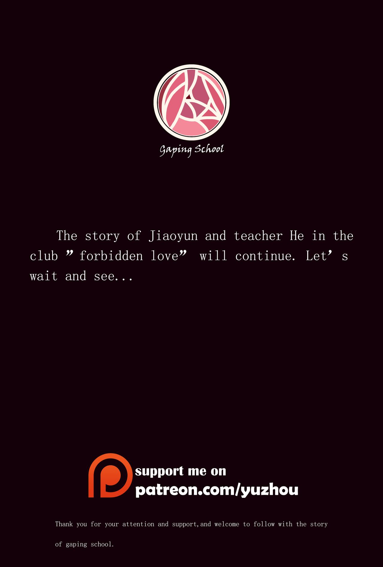 Gaping School Ch. 2 page 29