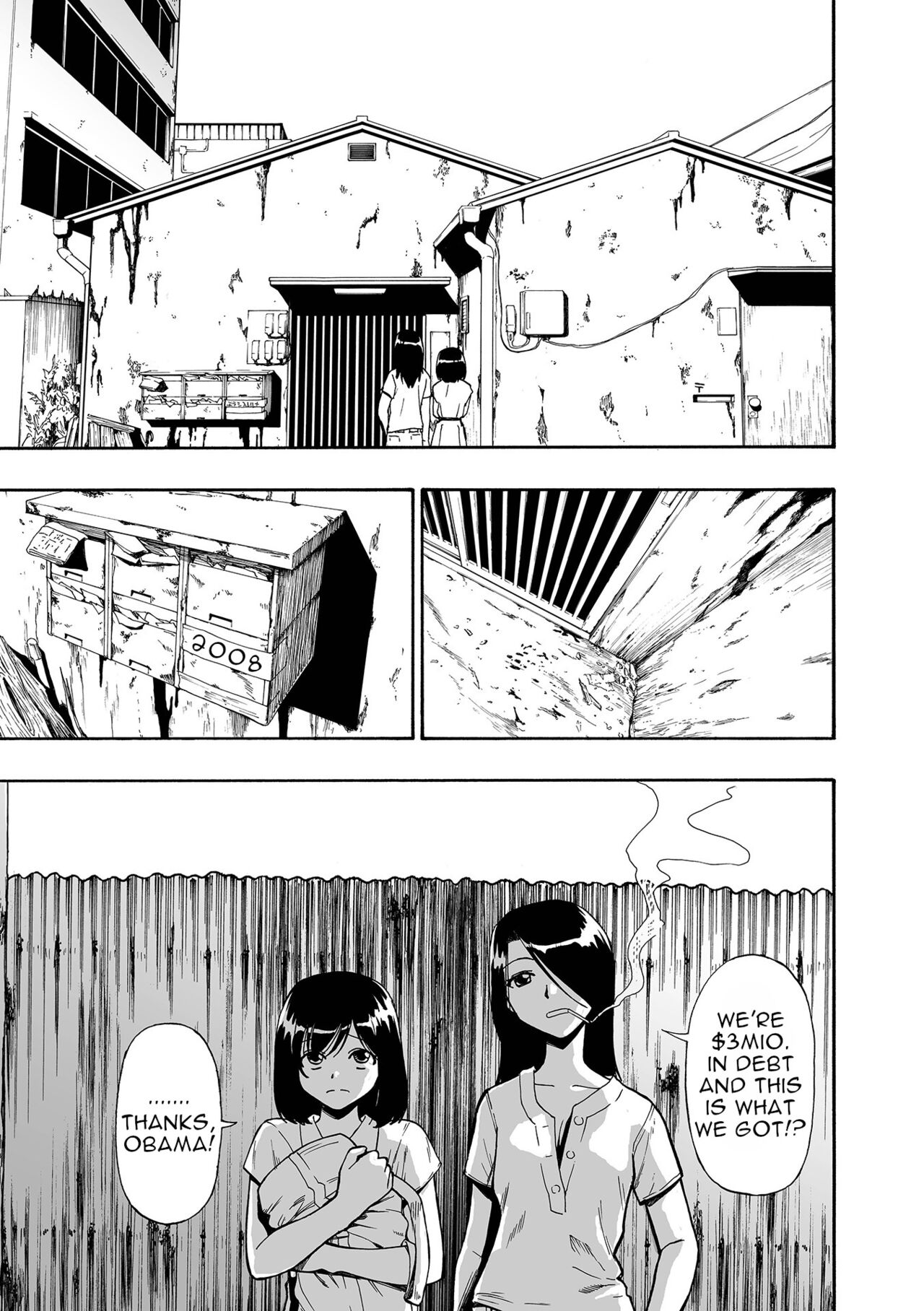 Garbage Dump Ch. 1 page 23