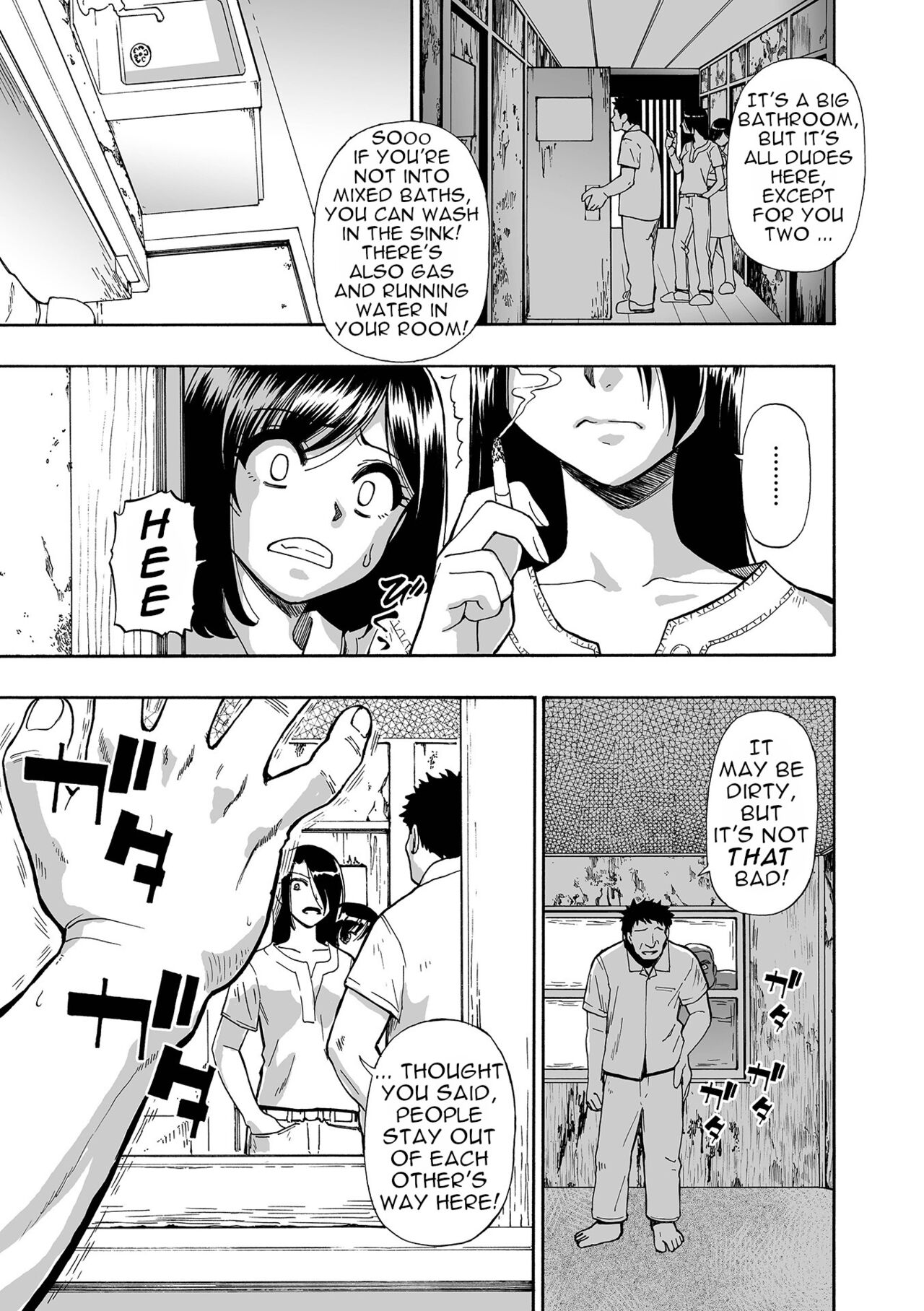 Garbage Dump Ch. 1 page 7