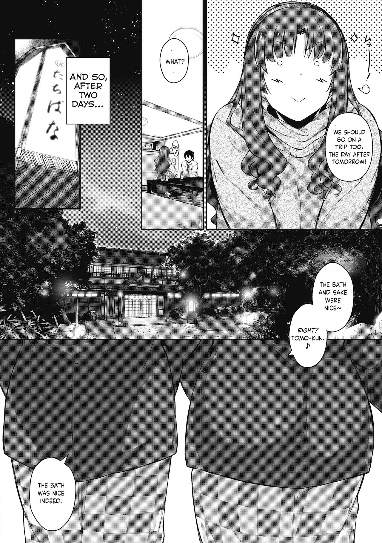 Garden + Extra page 130