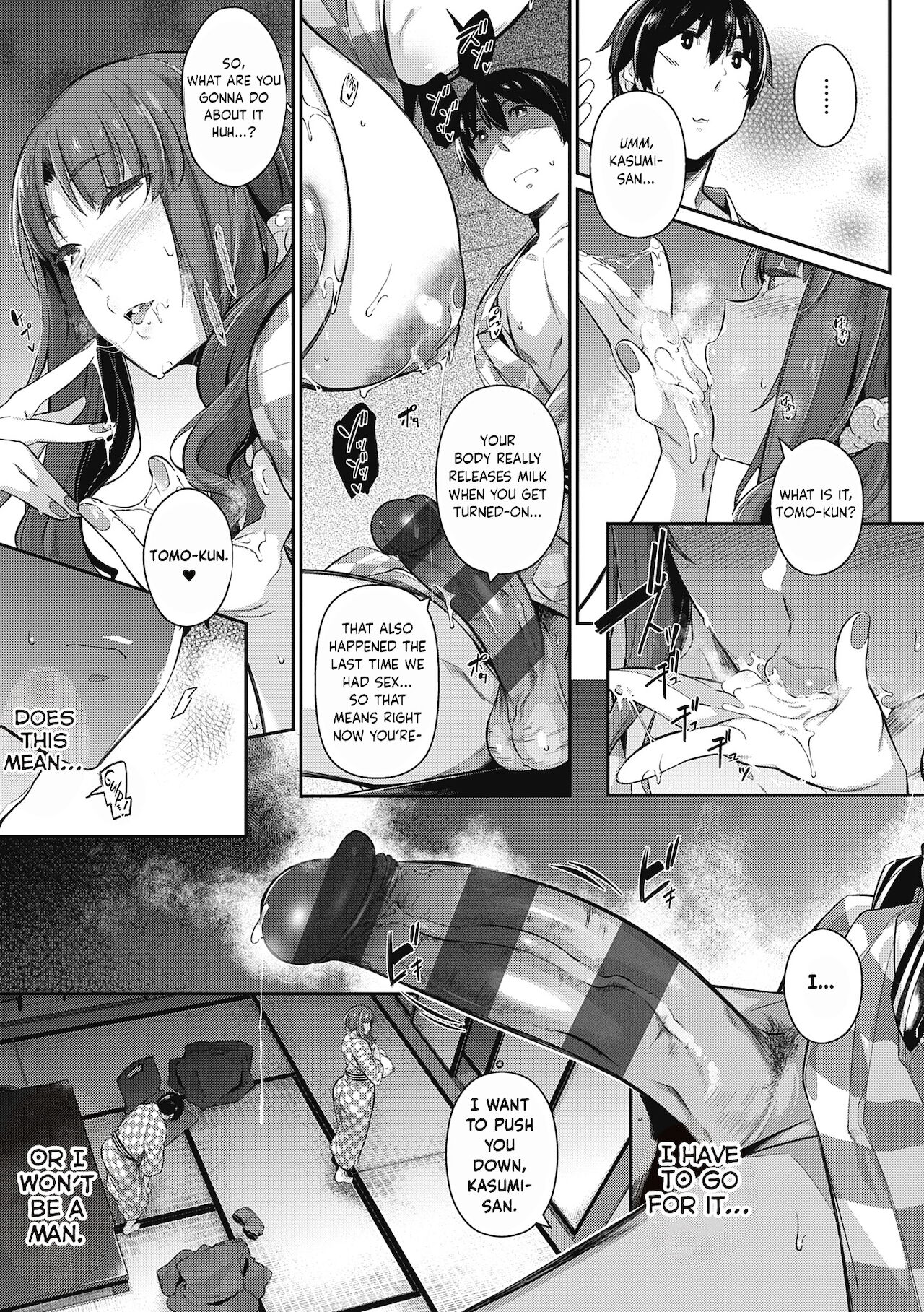 Garden + Extra page 143