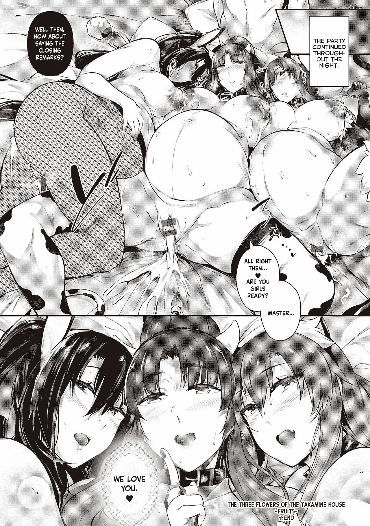 Garden + Extra page 164