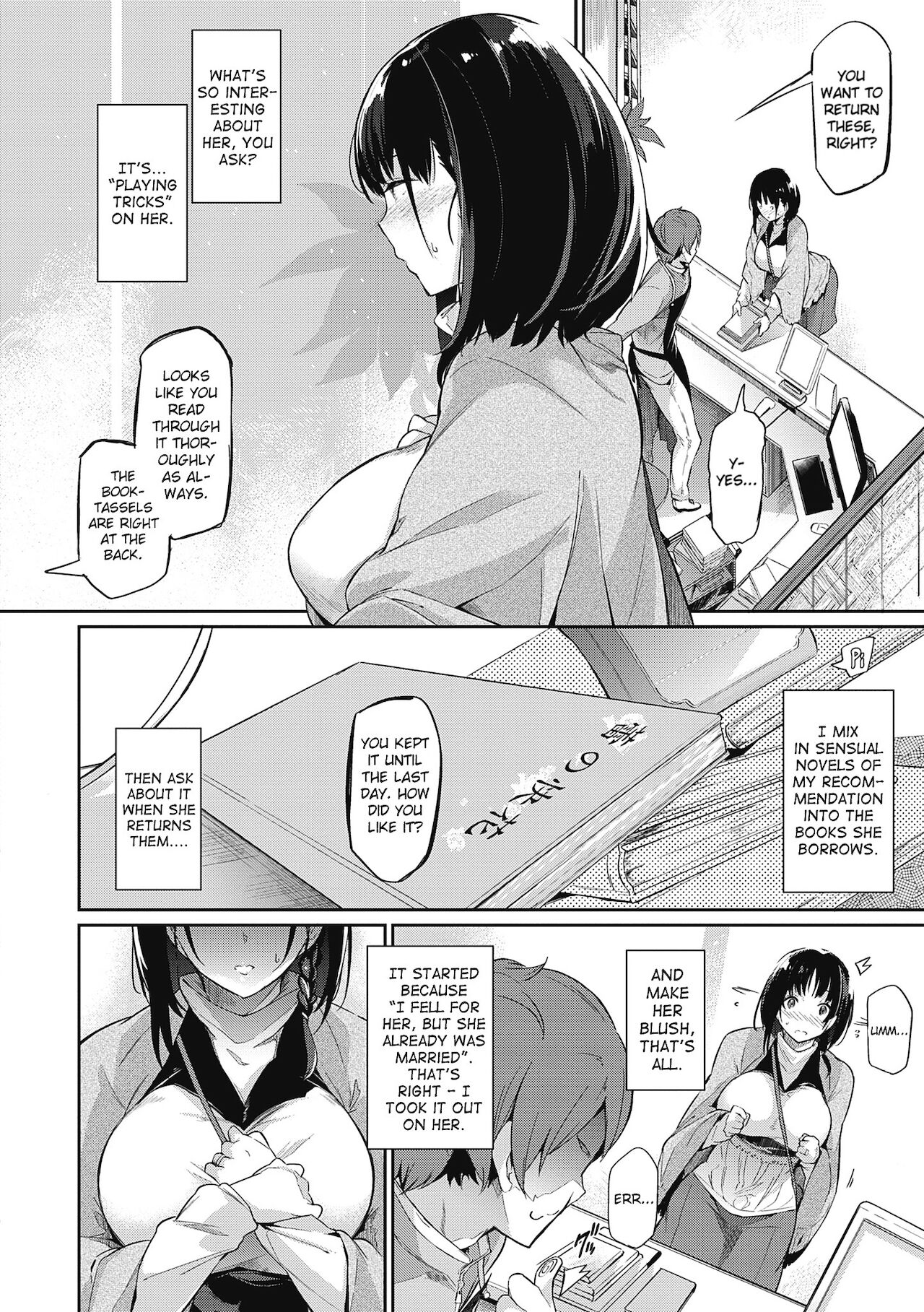Garden + Extra page 166