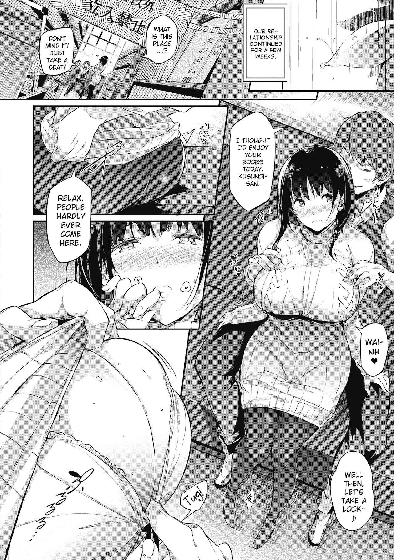 Garden + Extra page 178