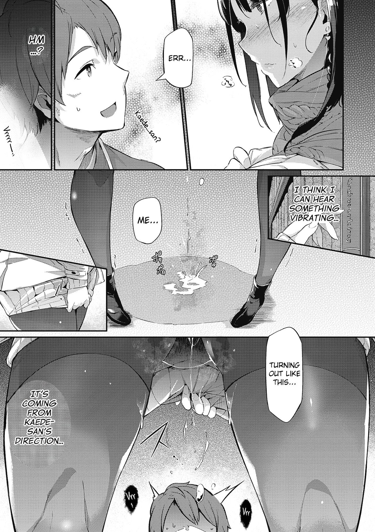 Garden + Extra page 193