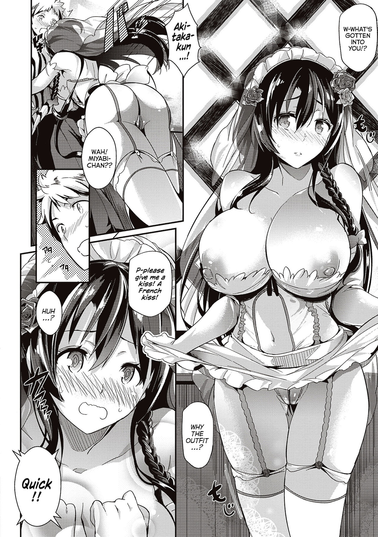 Garden + Extra page 198