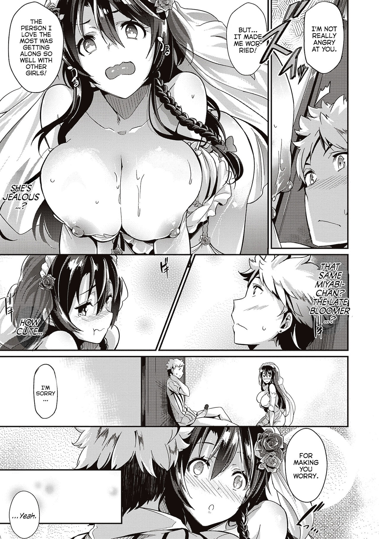 Garden + Extra page 203