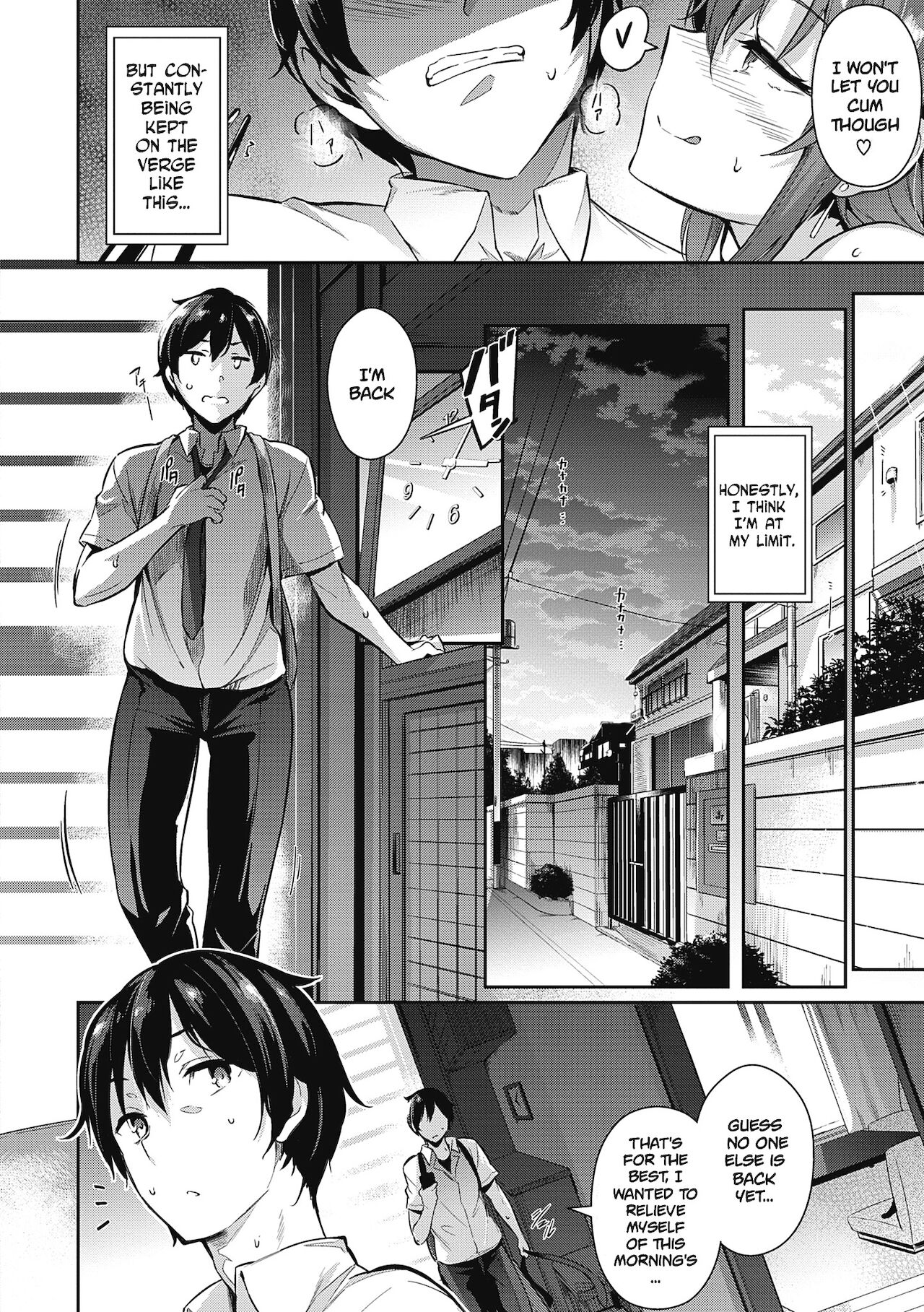 Garden + Extra page 23