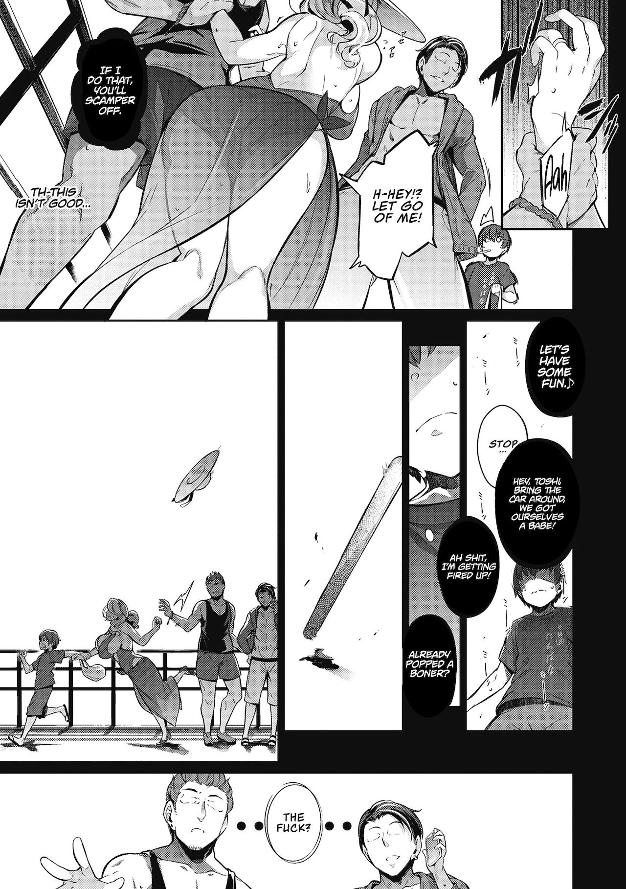 Garden + Extra page 237