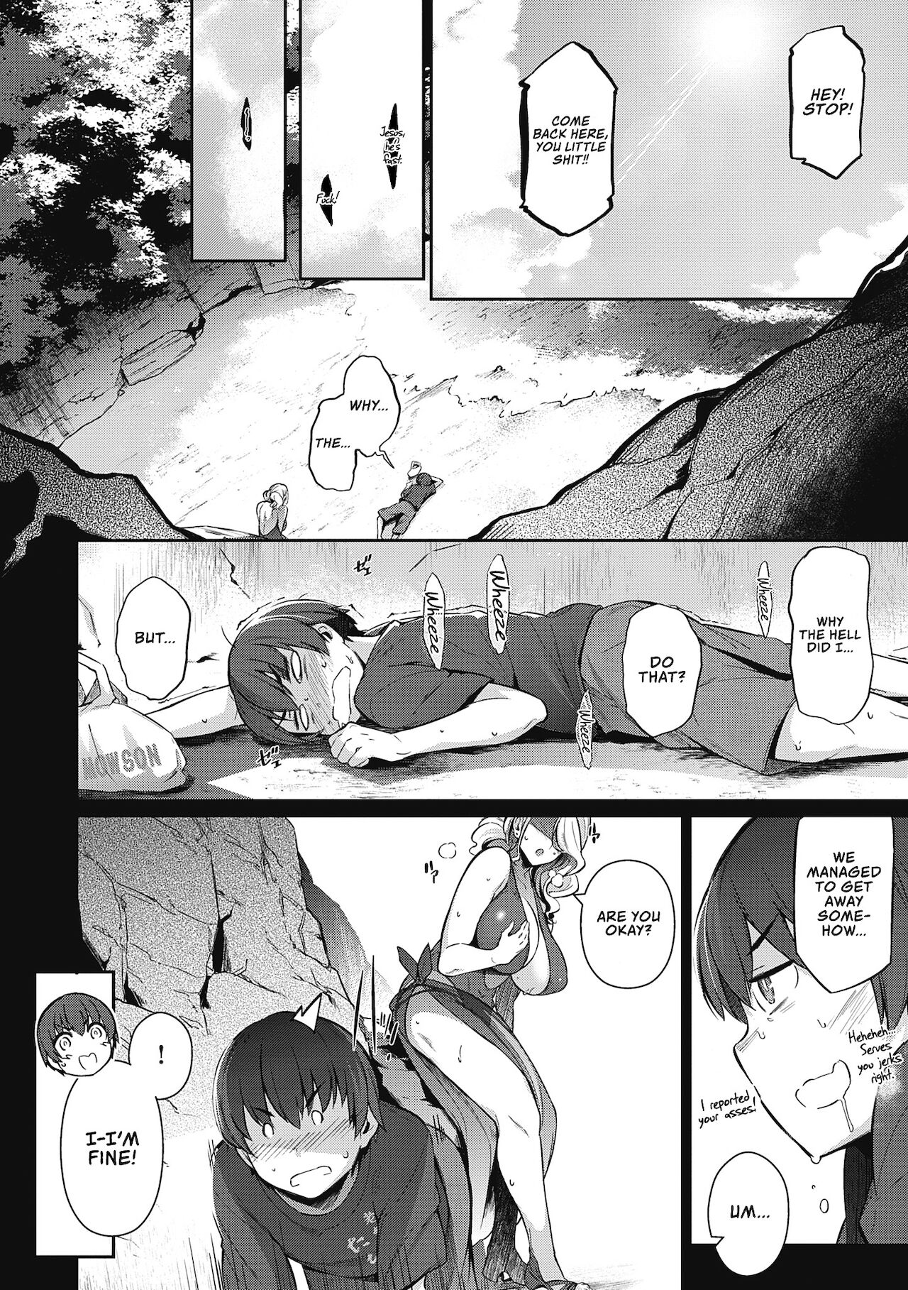 Garden + Extra page 238