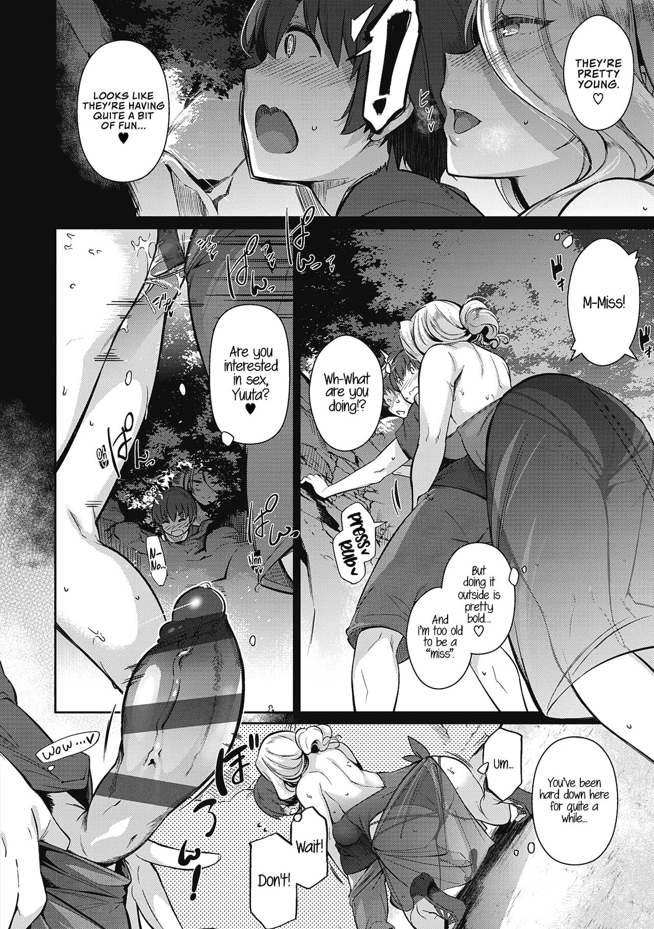 Garden + Extra page 242