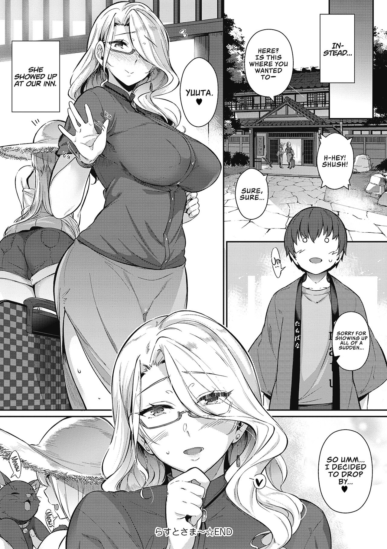 Garden + Extra page 260