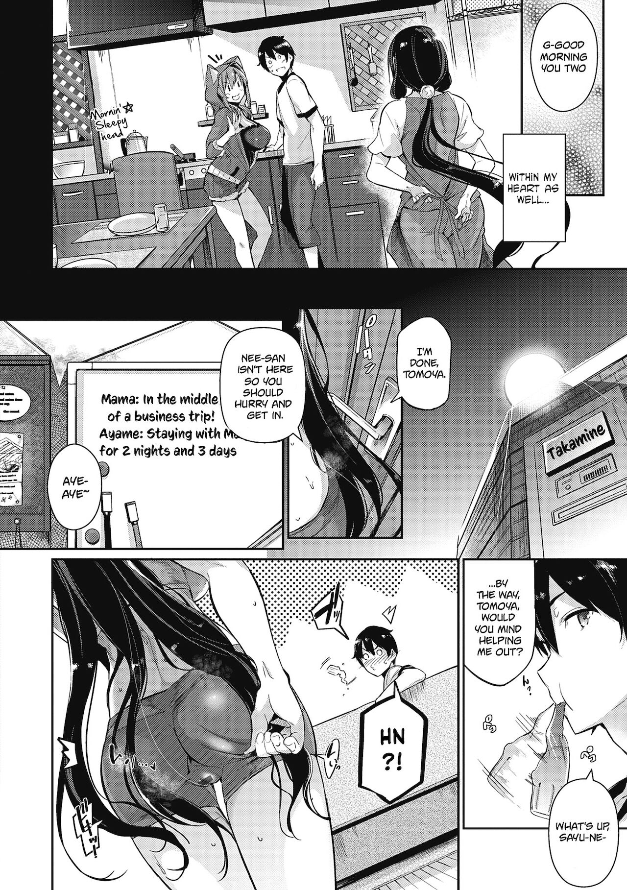 Garden + Extra page 51