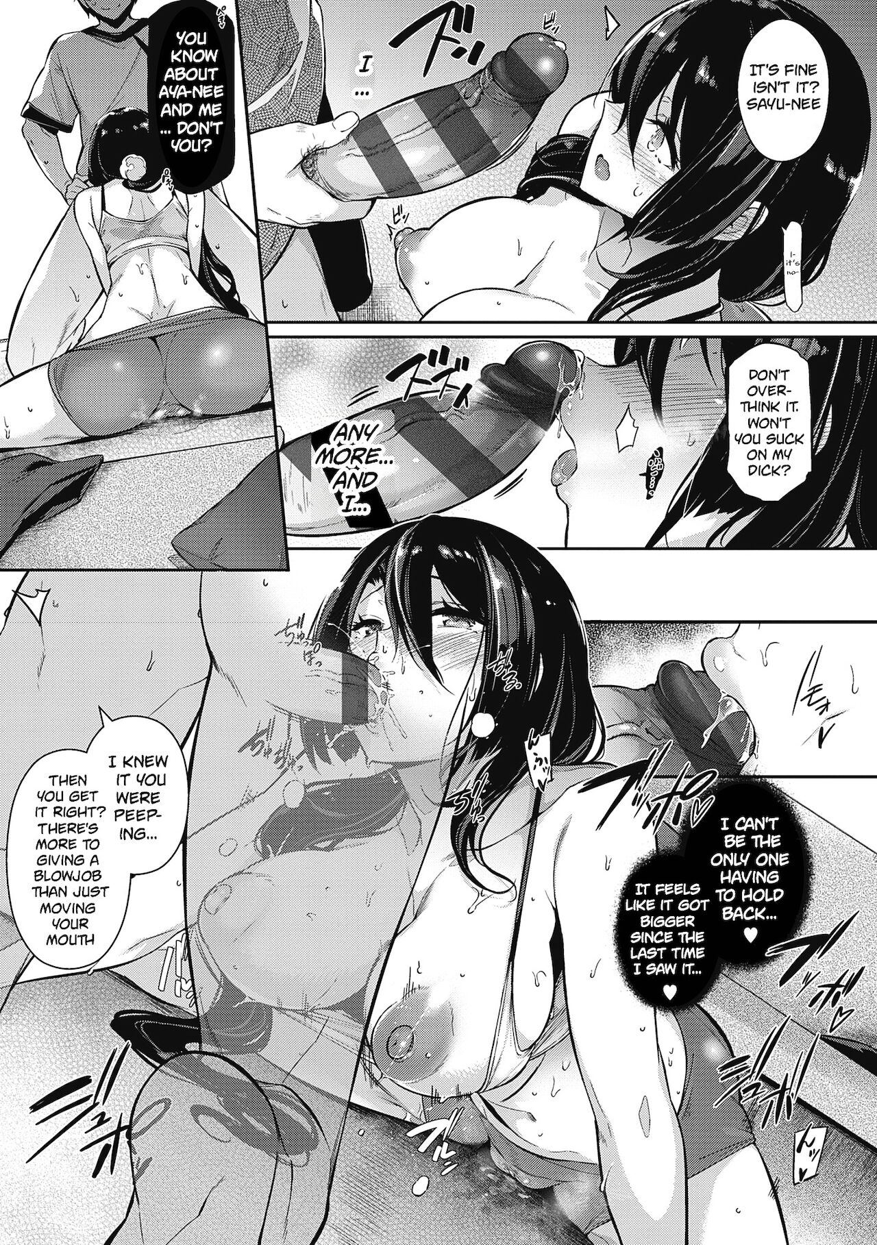 Garden + Extra page 60