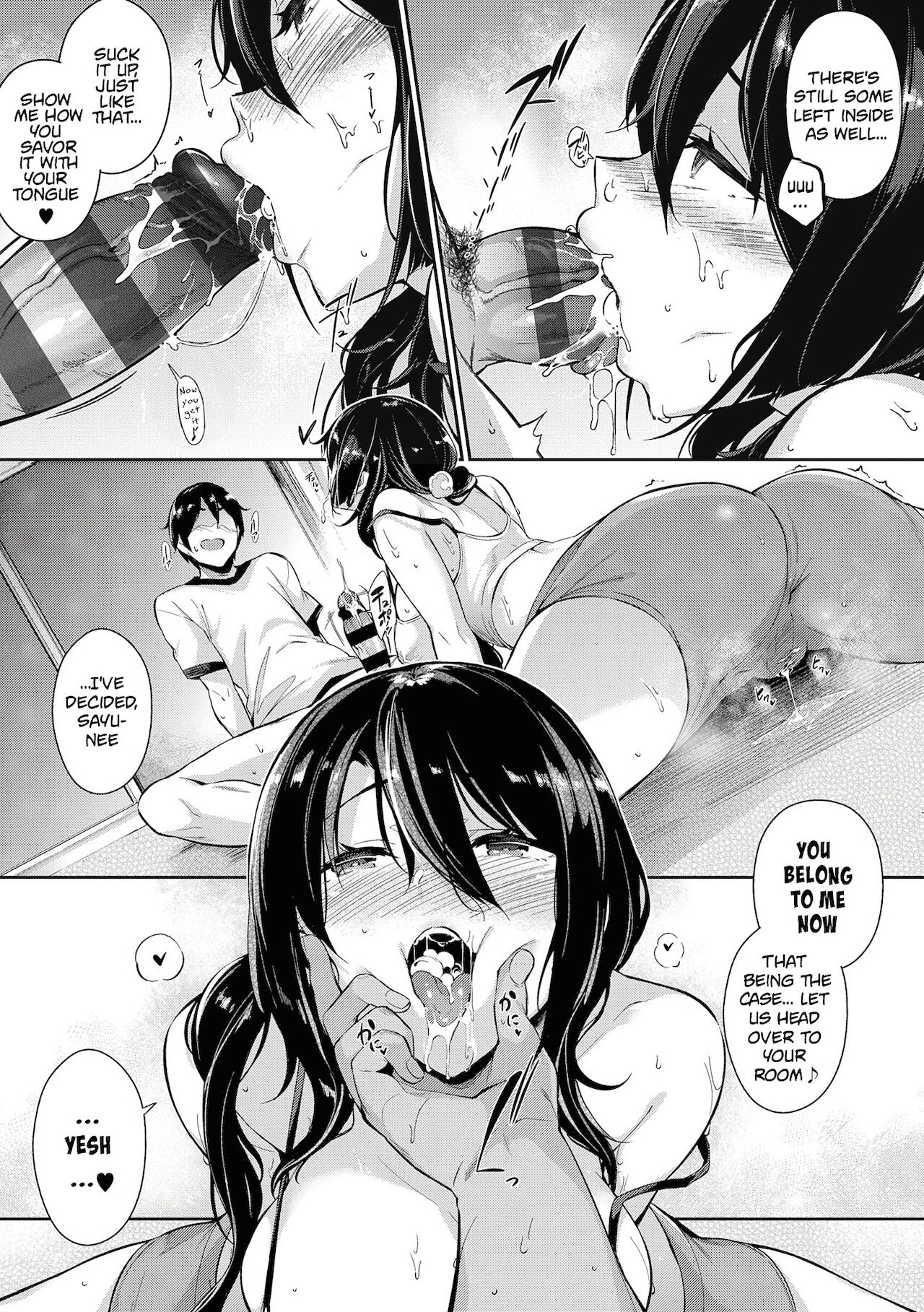 Garden + Extra page 64