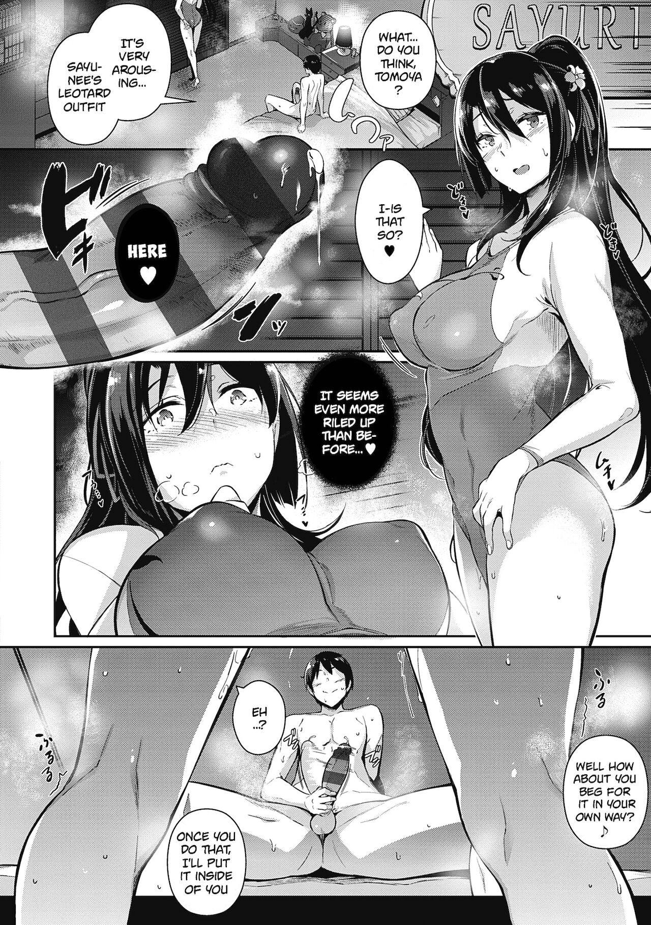 Garden + Extra page 65