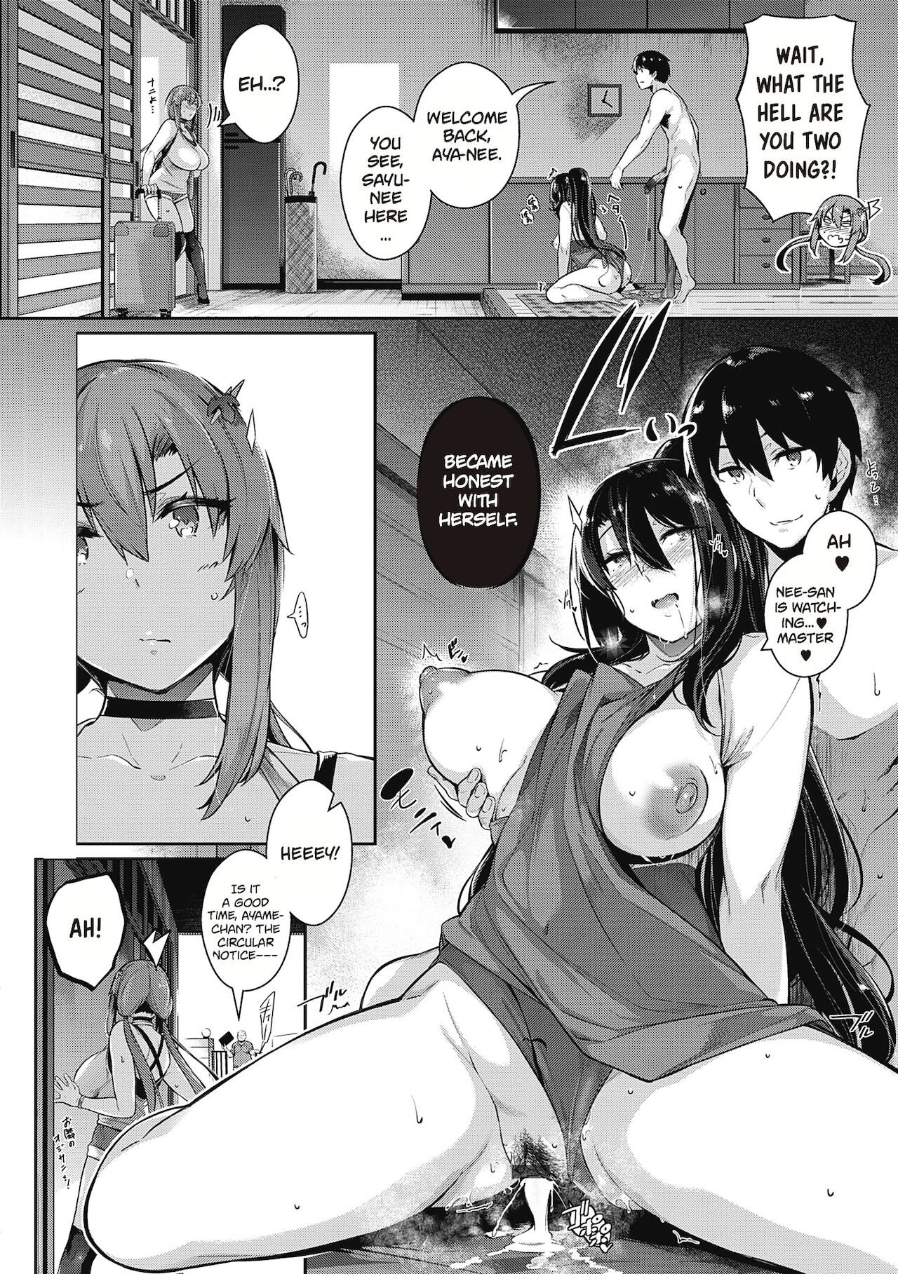 Garden + Extra page 77