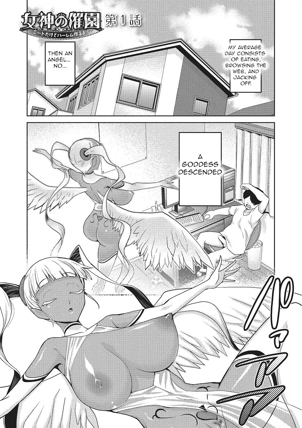 Garden of the Goddess Ch.1 page 1