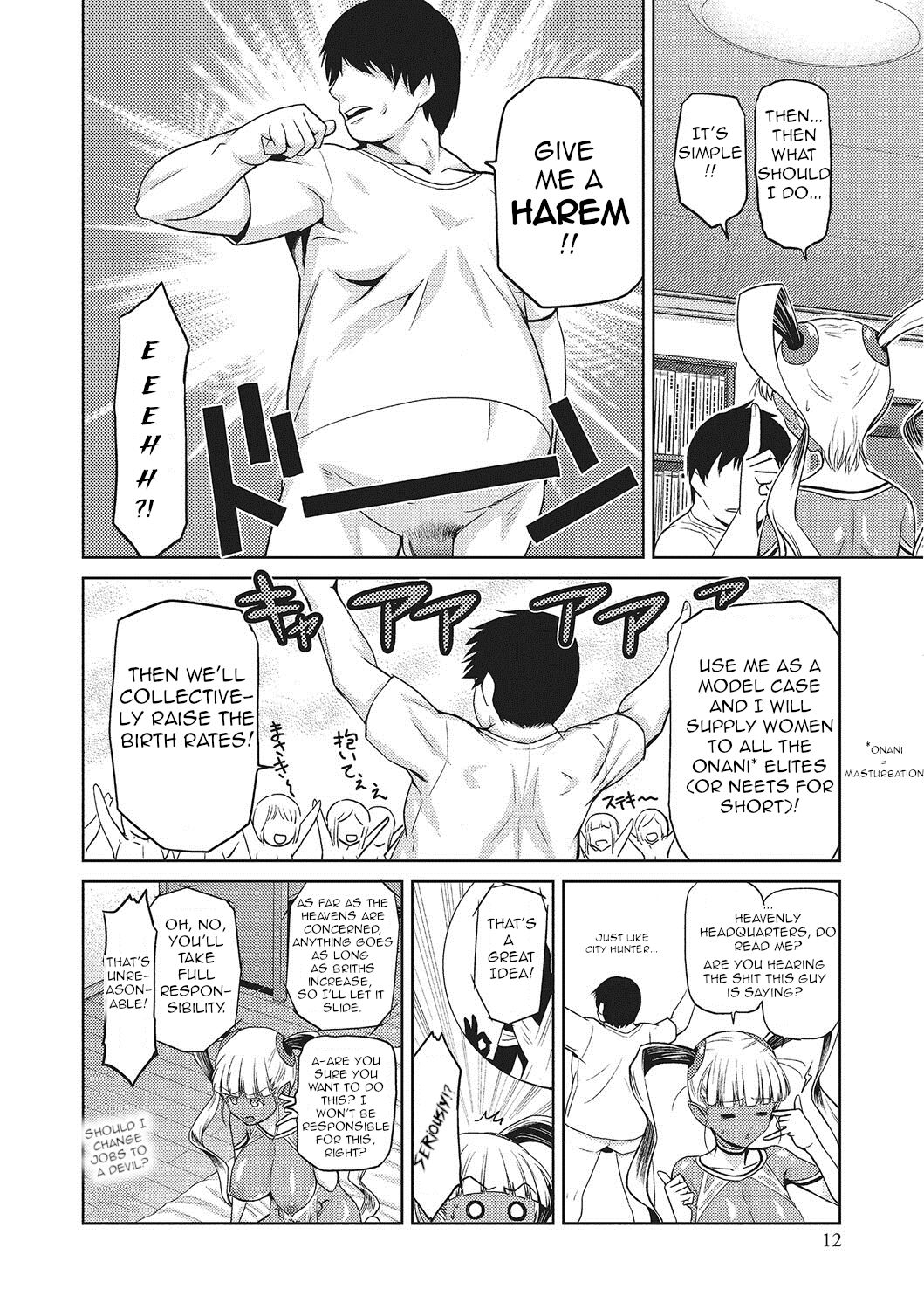 Garden of the Goddess Ch.1 page 6