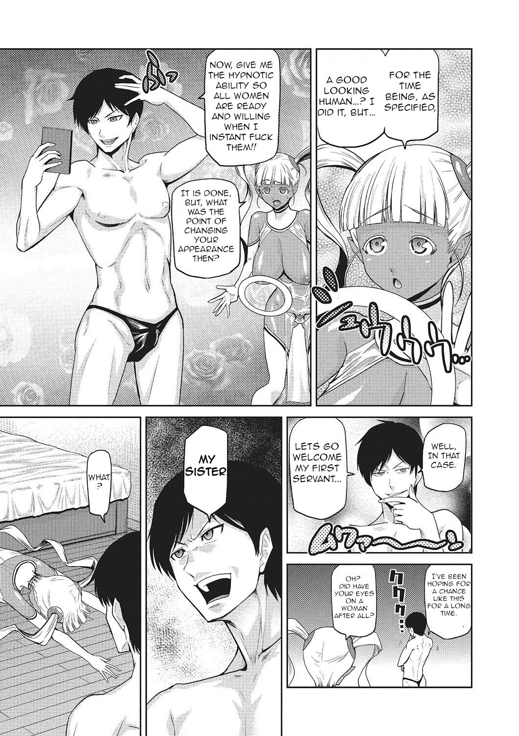 Garden of the Goddess Ch.1 page 7